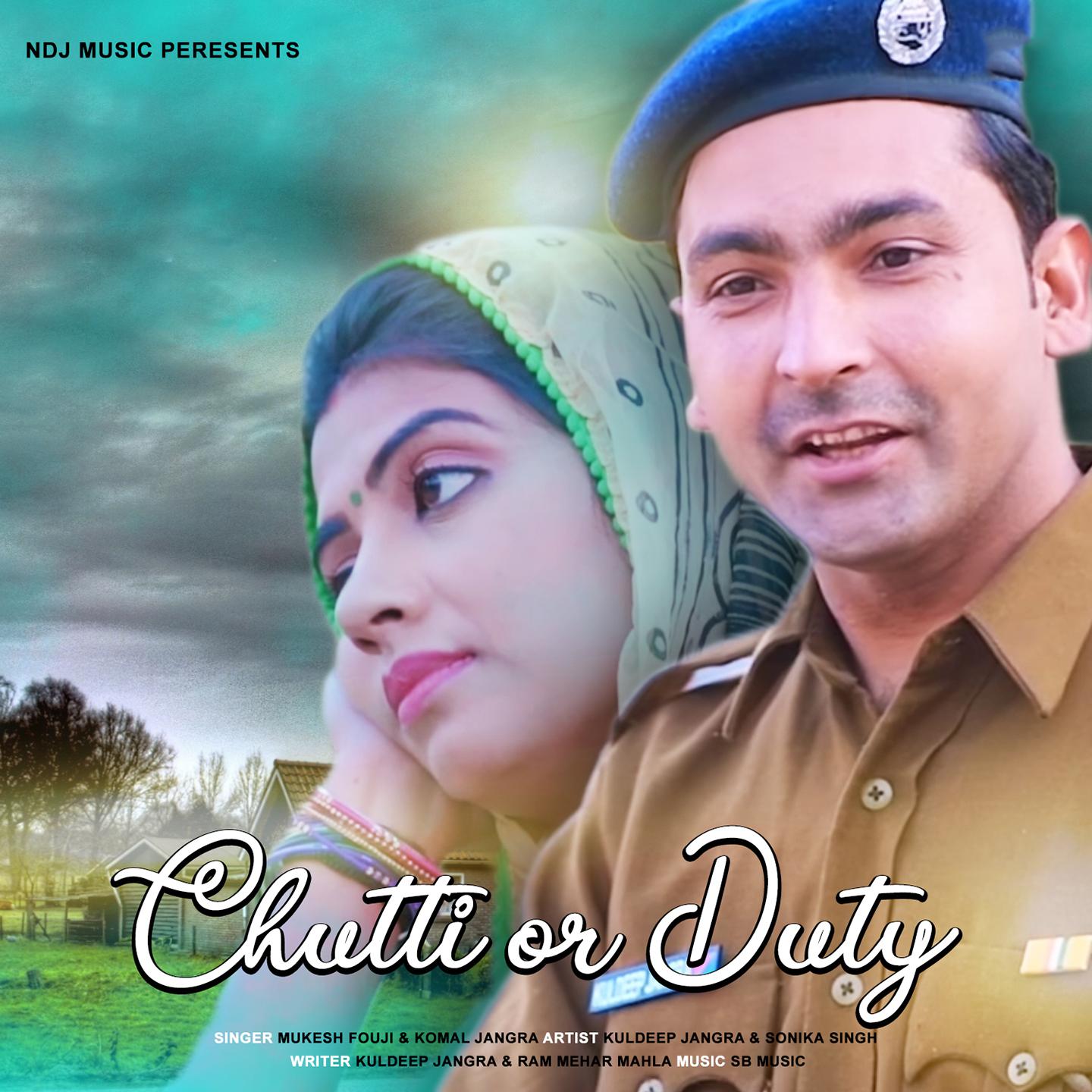 Chutti or Duty