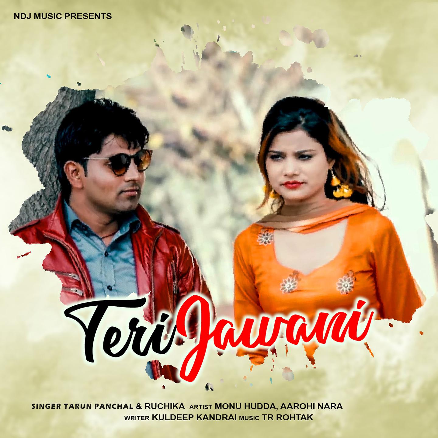 Teri Jawani