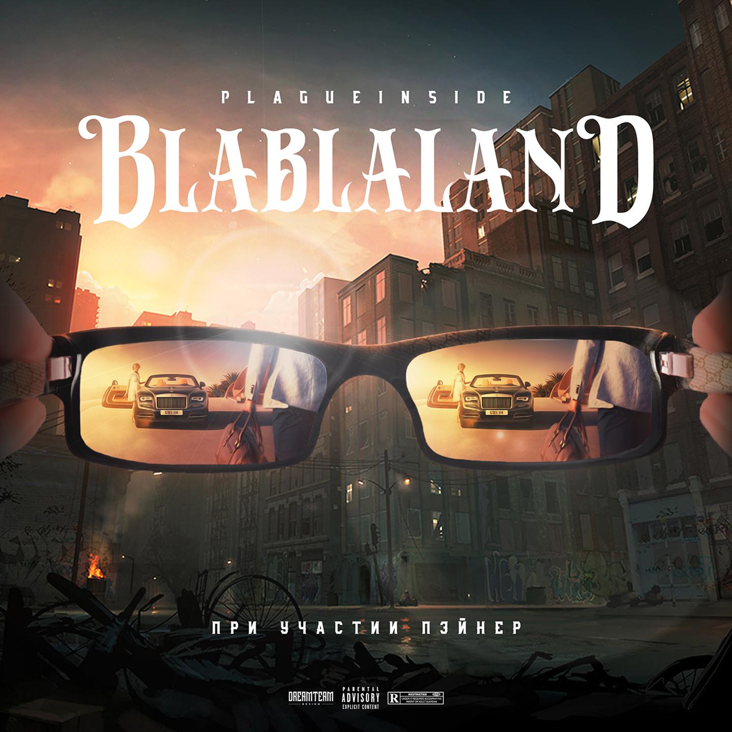 BLABLALAND