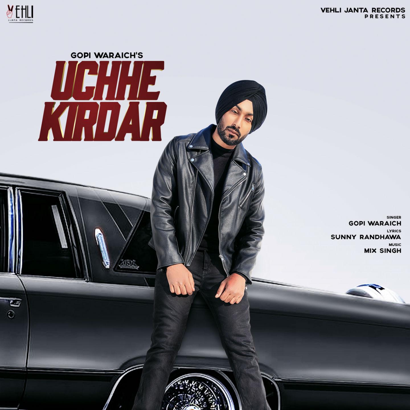 Uchhe Kirdar