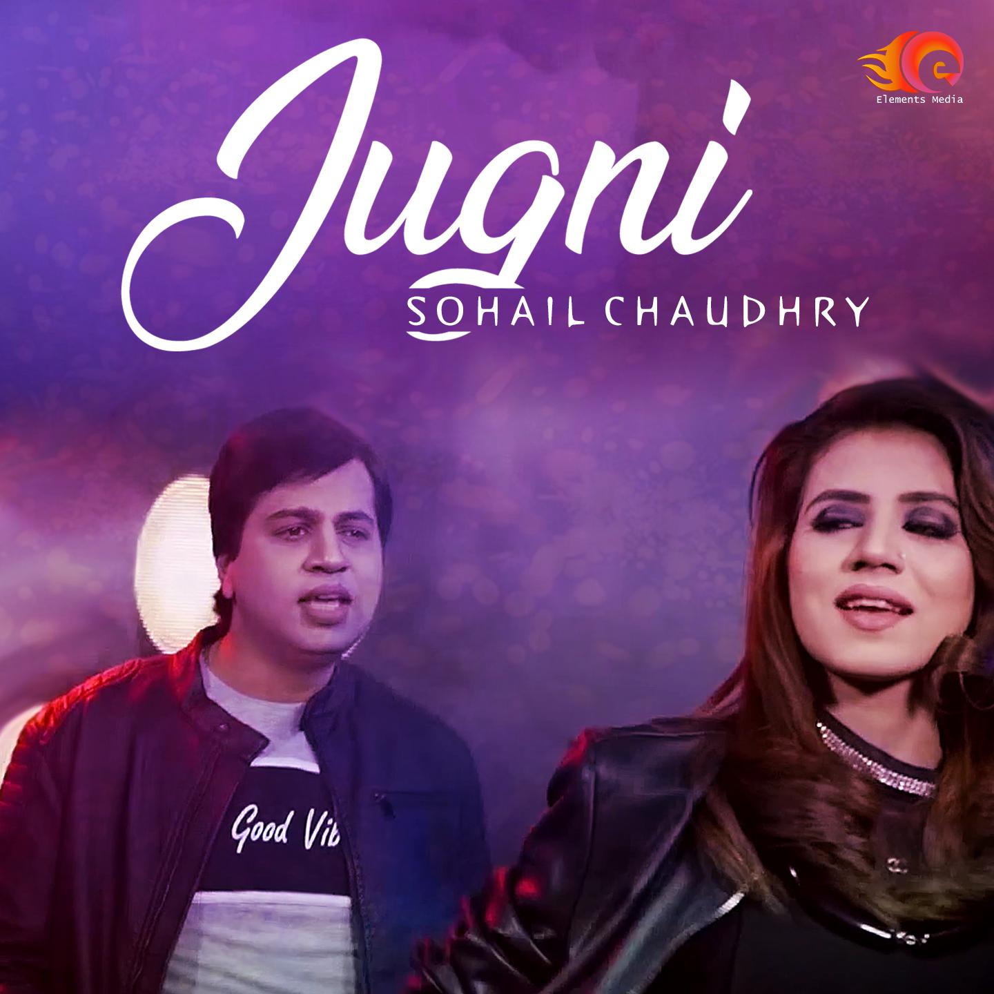 Jugni