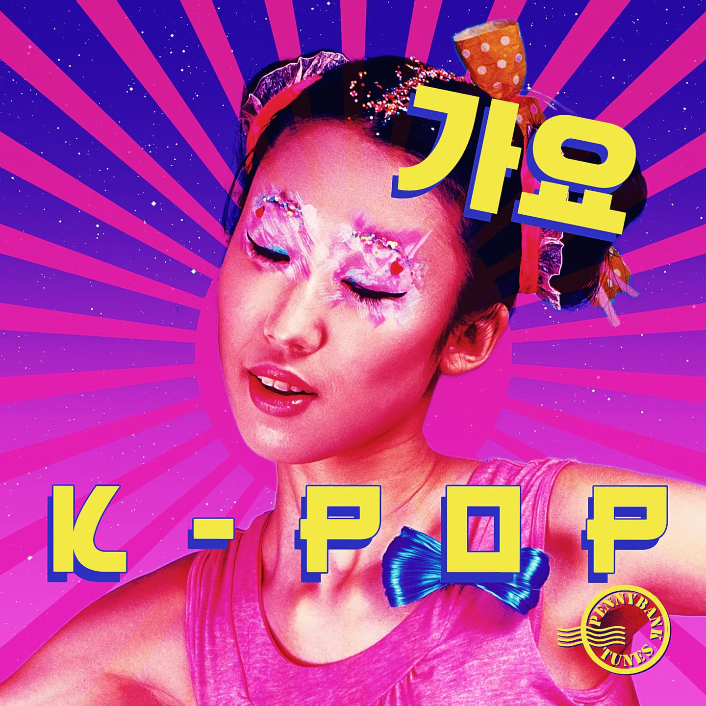 K Pop