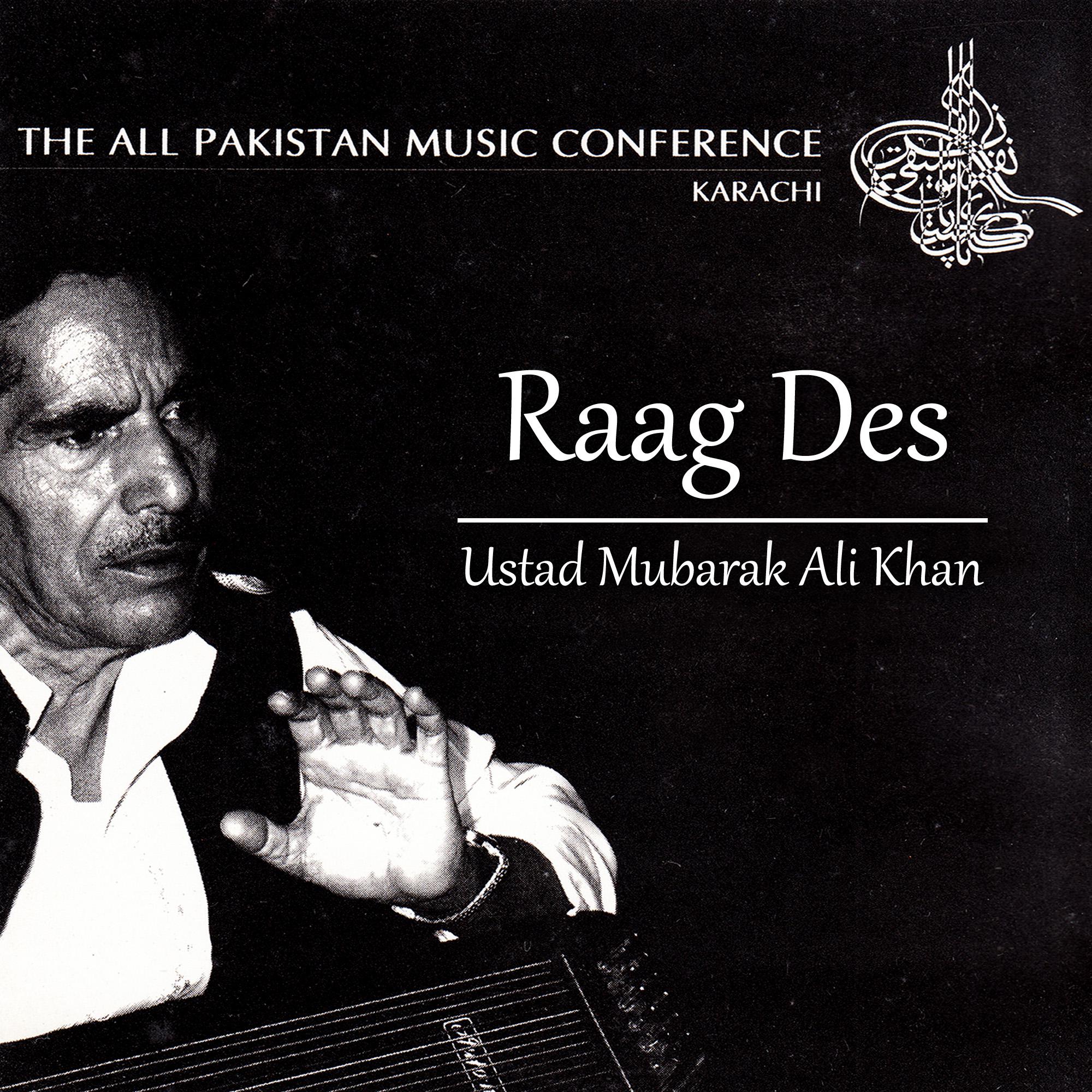 Raag Des