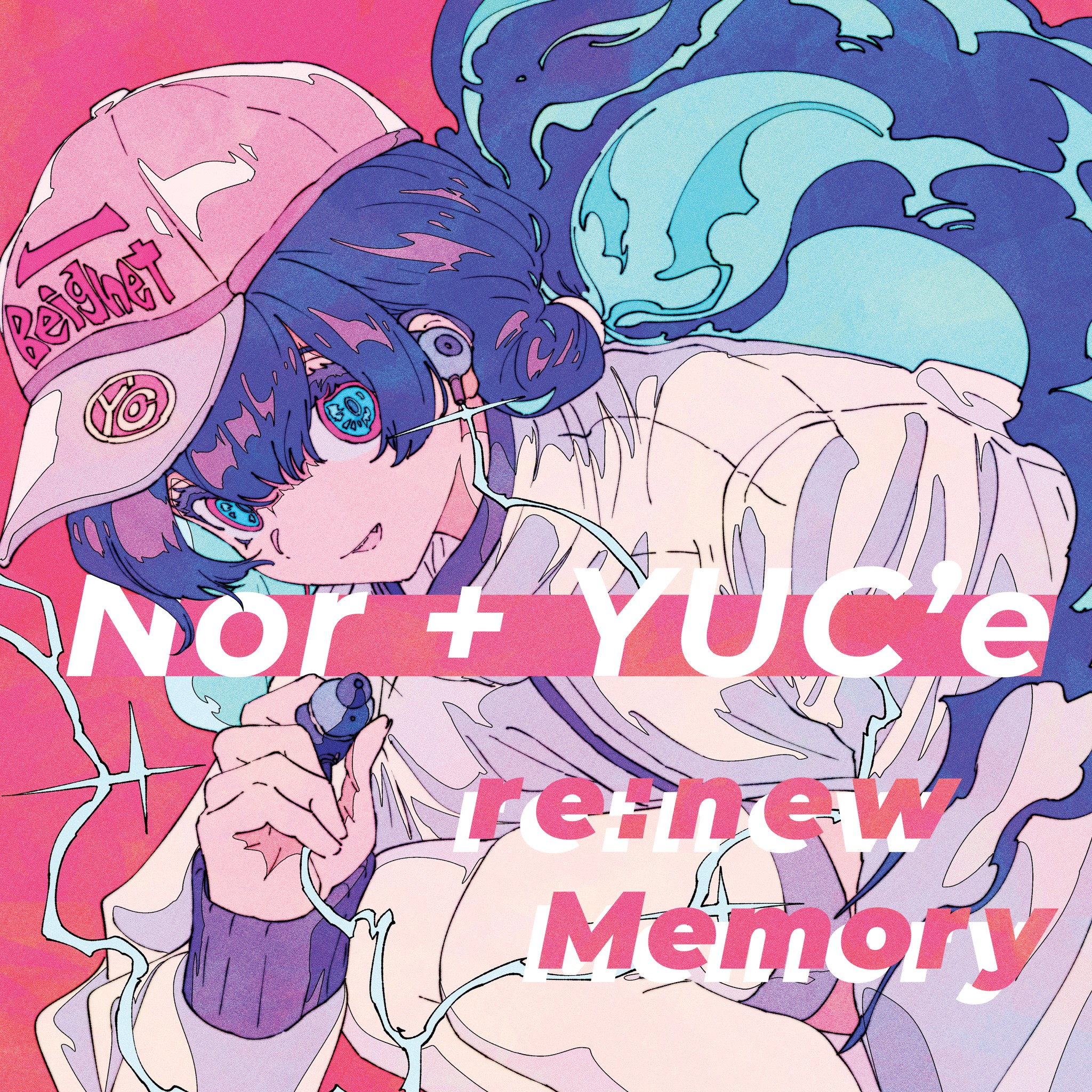 renew Memory