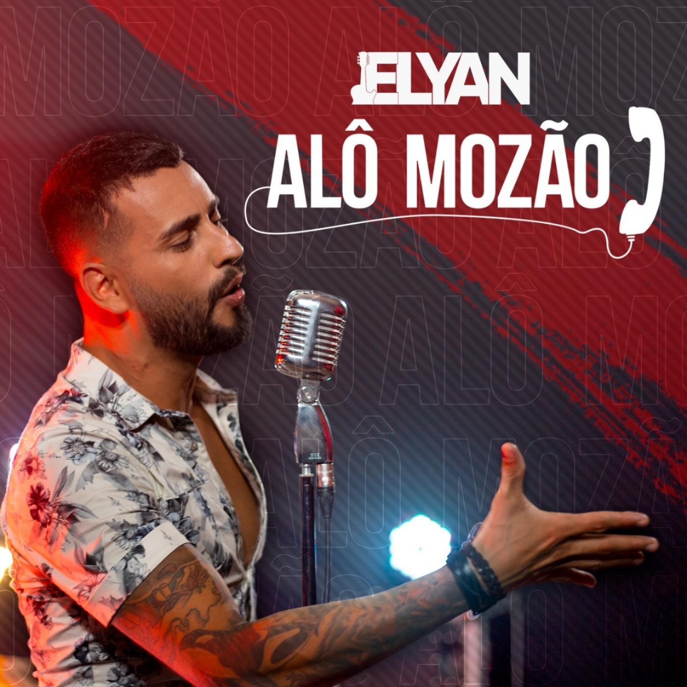 Alô Mozão