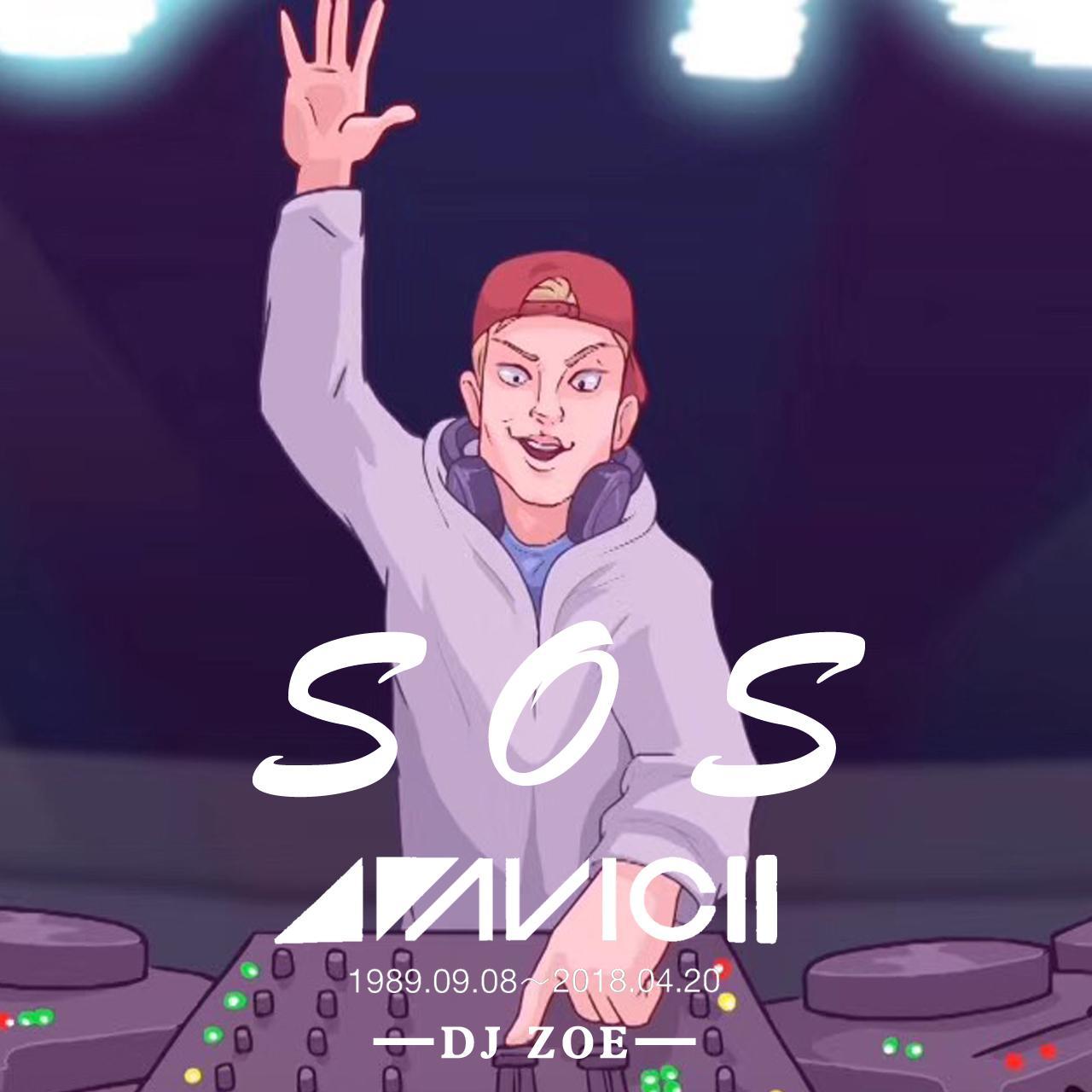 AVICII-SOS