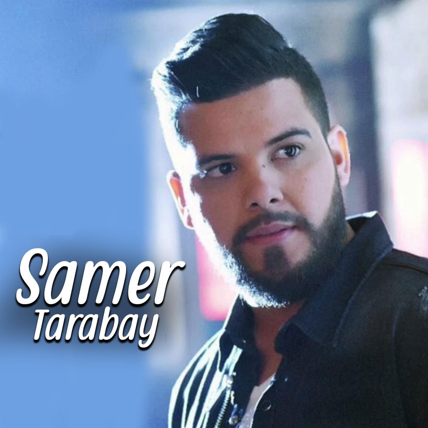 Samer Tarabay