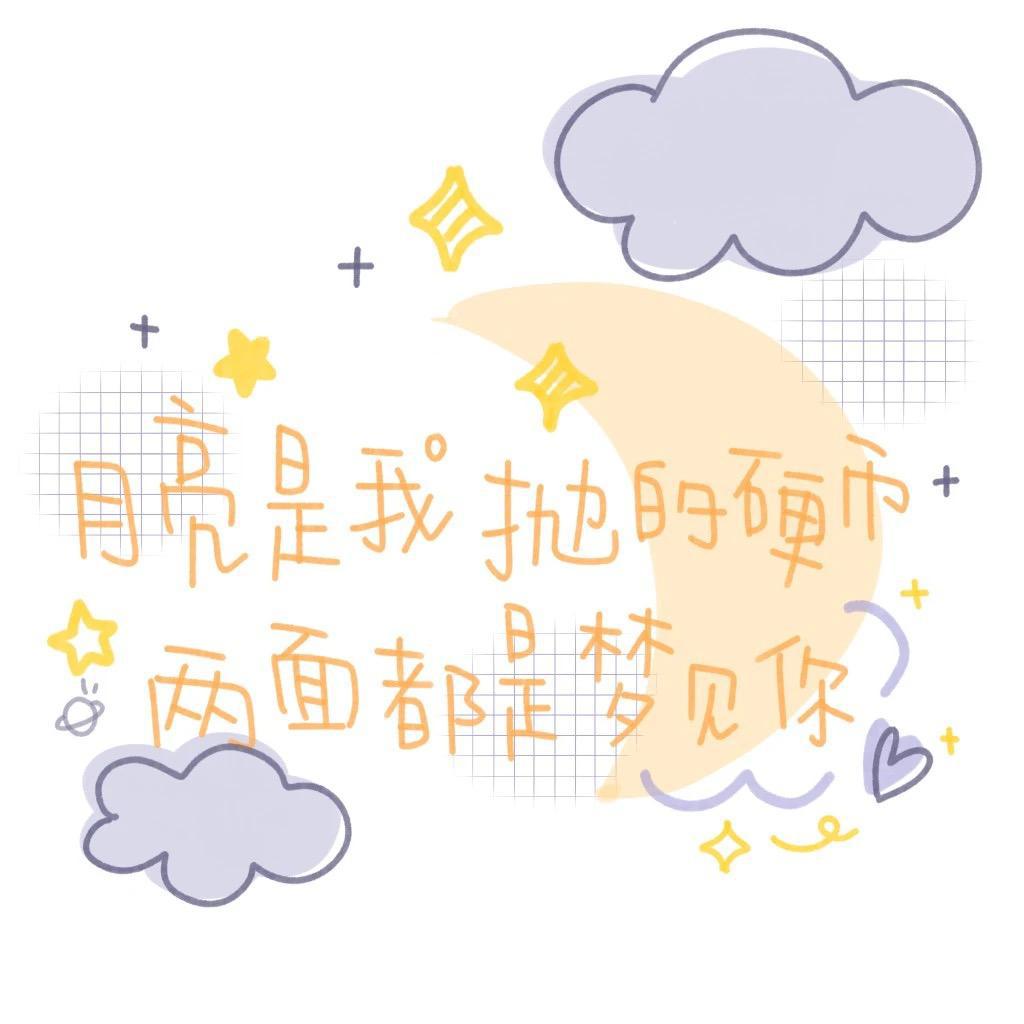 夜的钢琴曲五