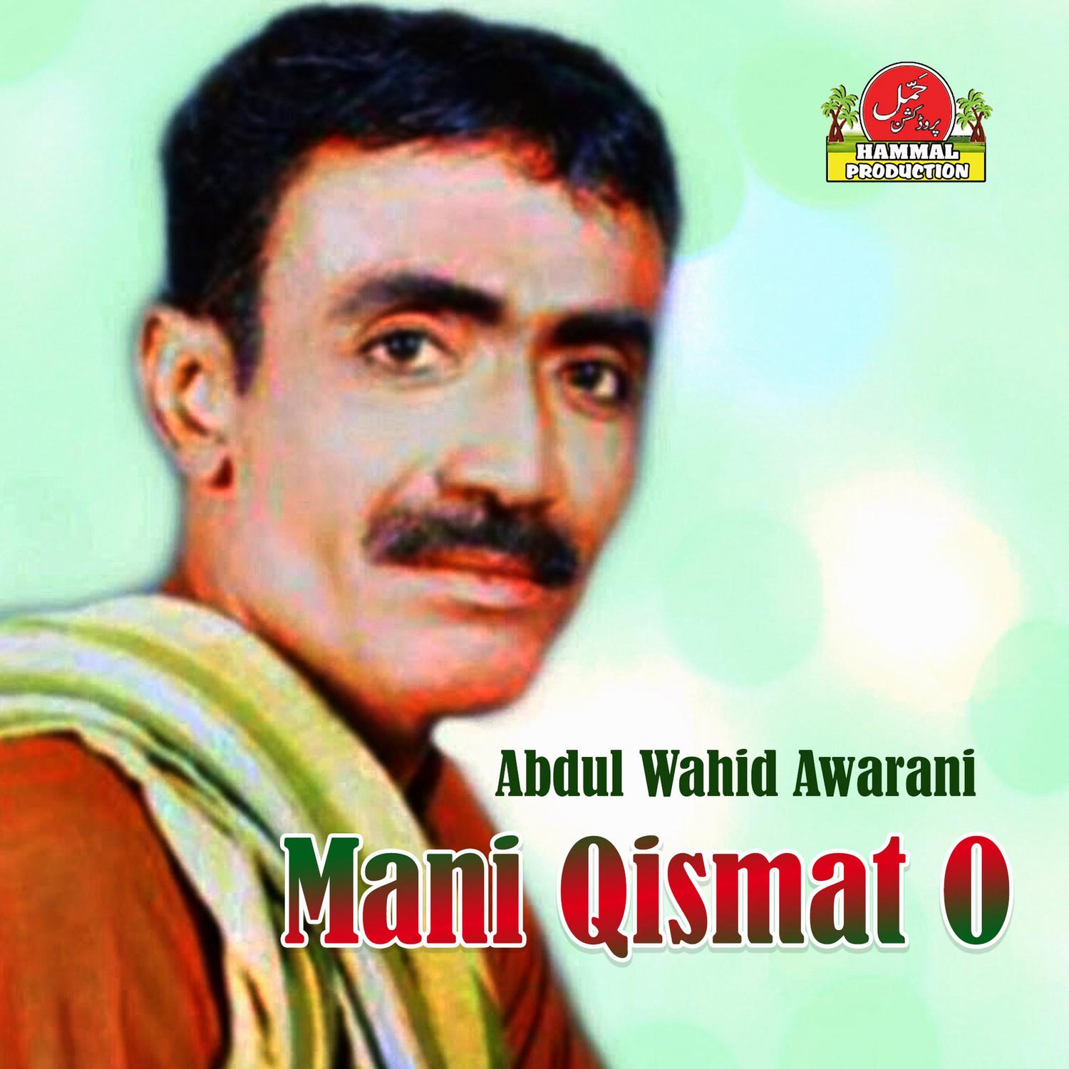 Mani Qismat O