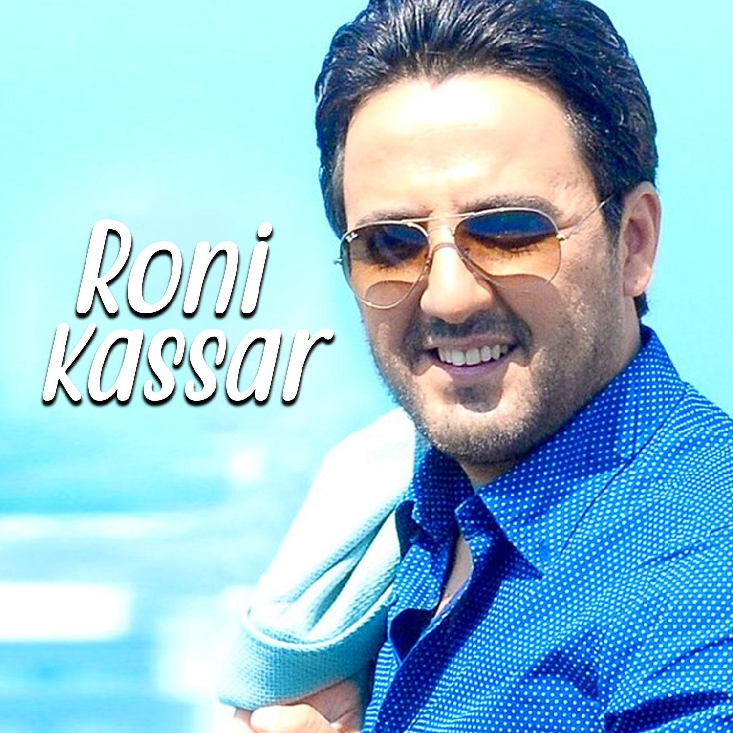 Roni Kassar