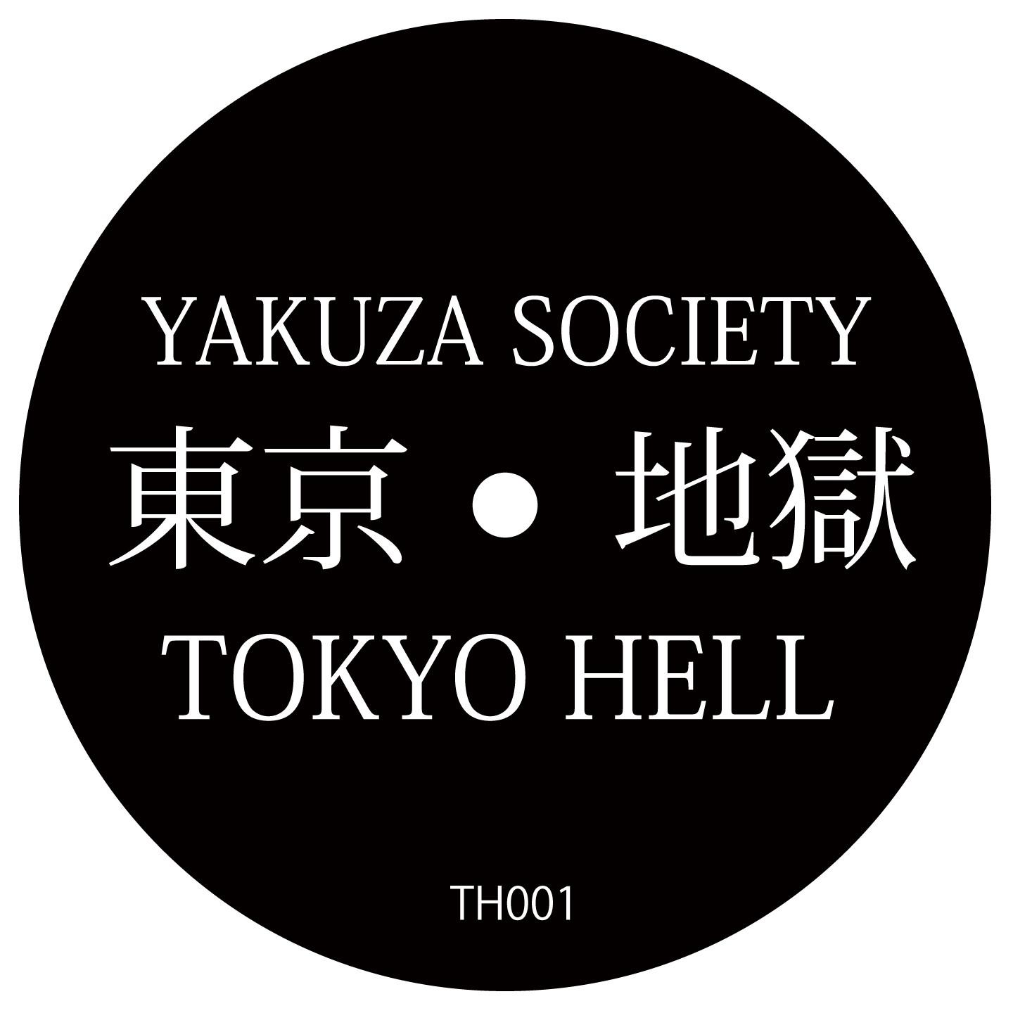 Tokyo Yakuza Society