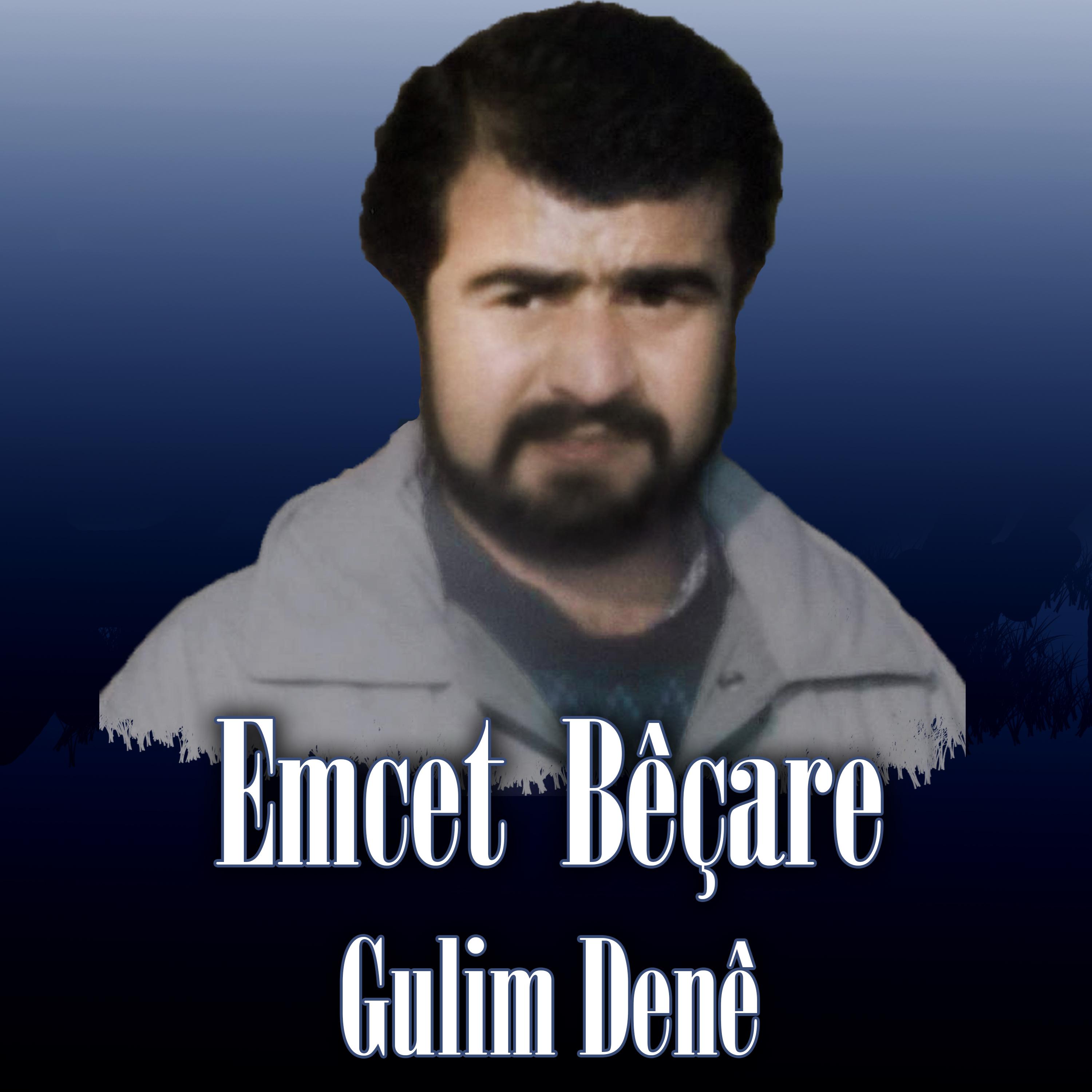 Gulim Denê