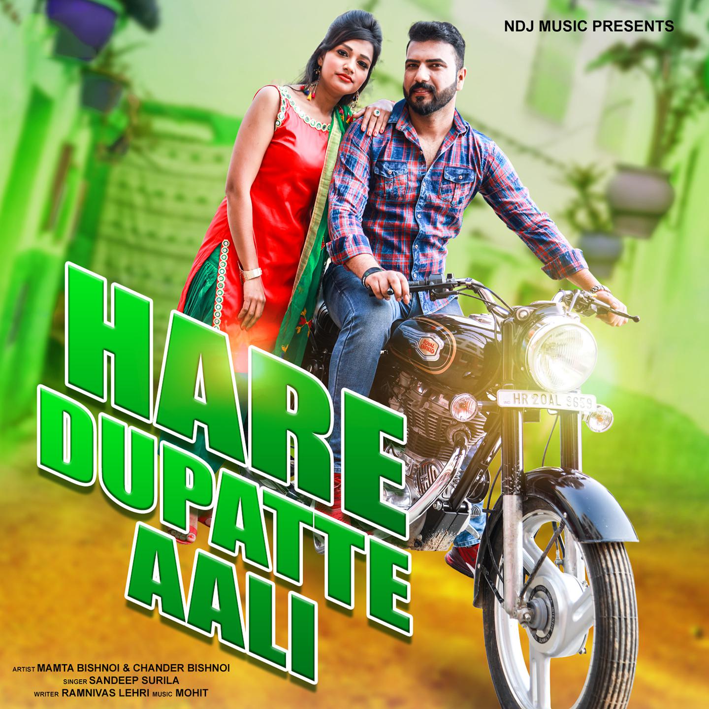 Hare Dupatte Aali