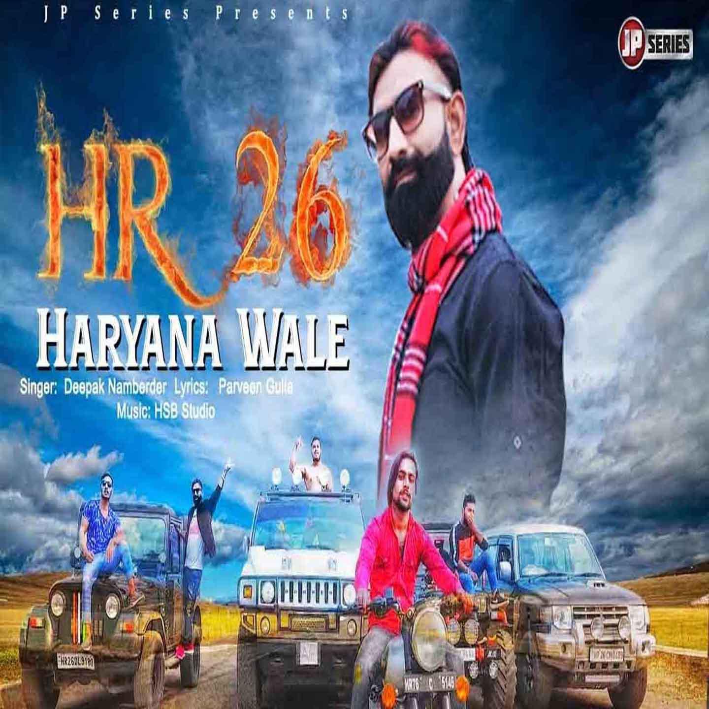 Hr.26 Haryana Wale