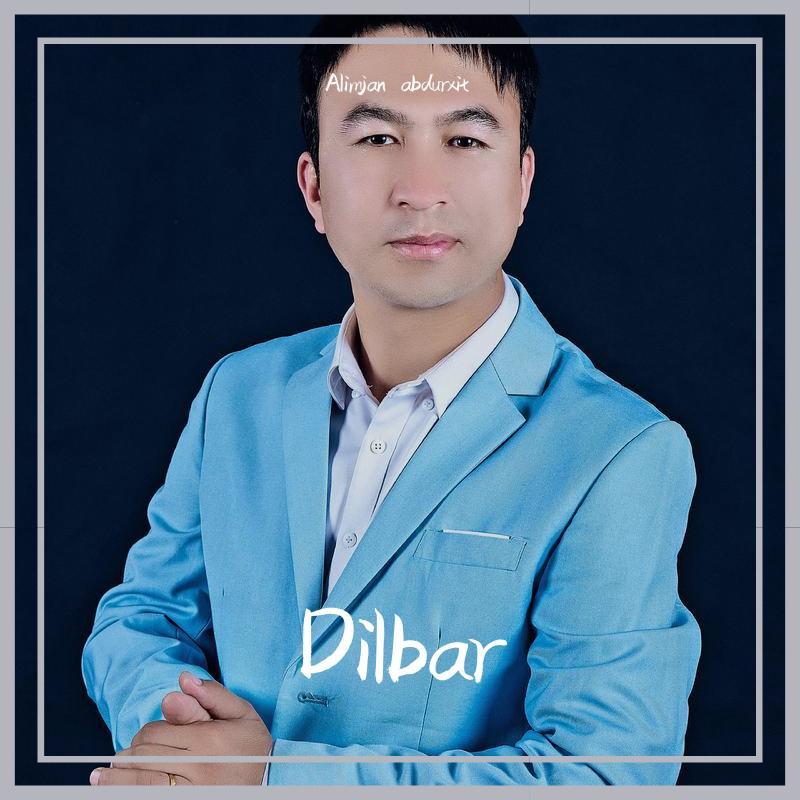 Dilbar