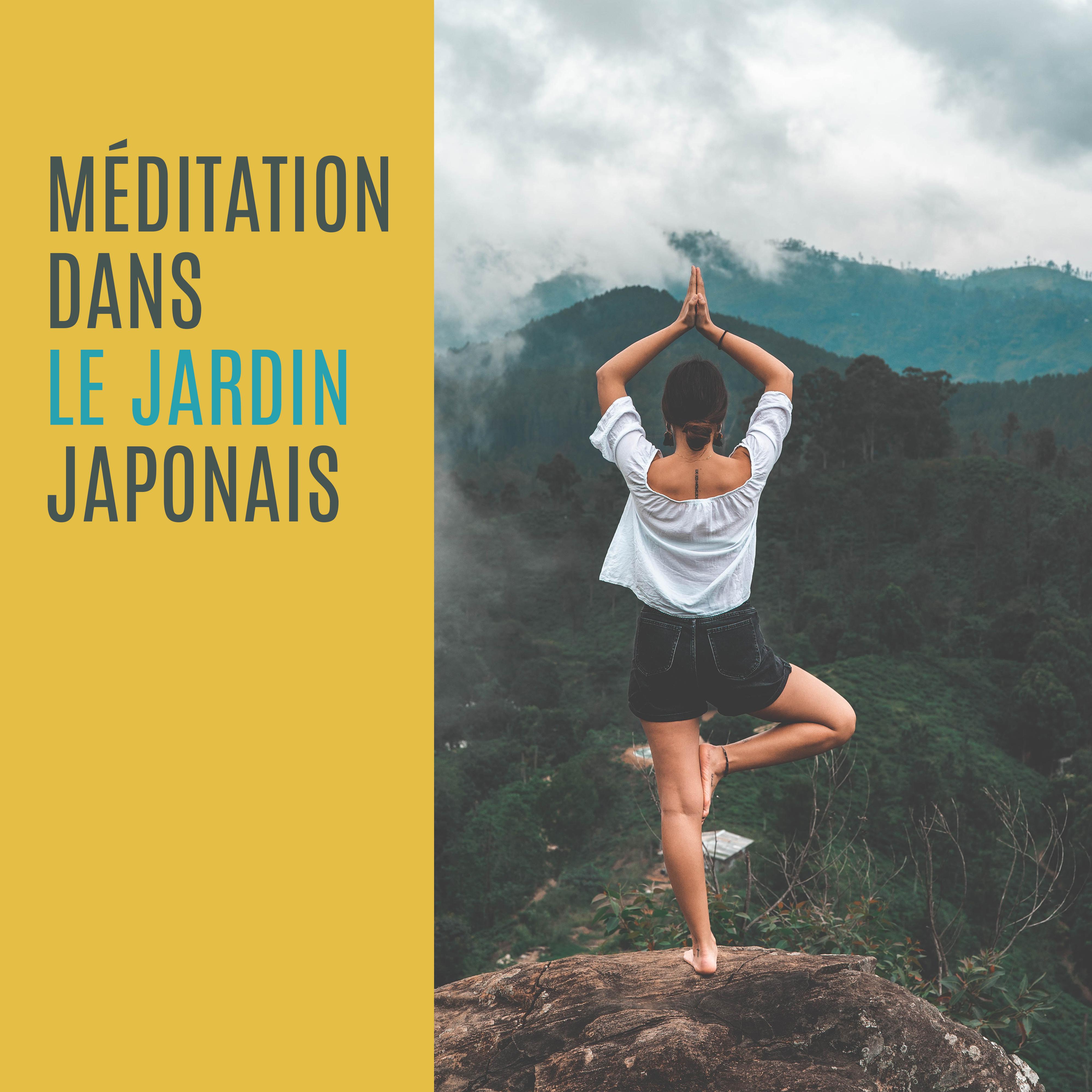 Méditation dans le Jardin Japonais: 2019 Musique New Age pour le Yoga et la Relaxation Profonde