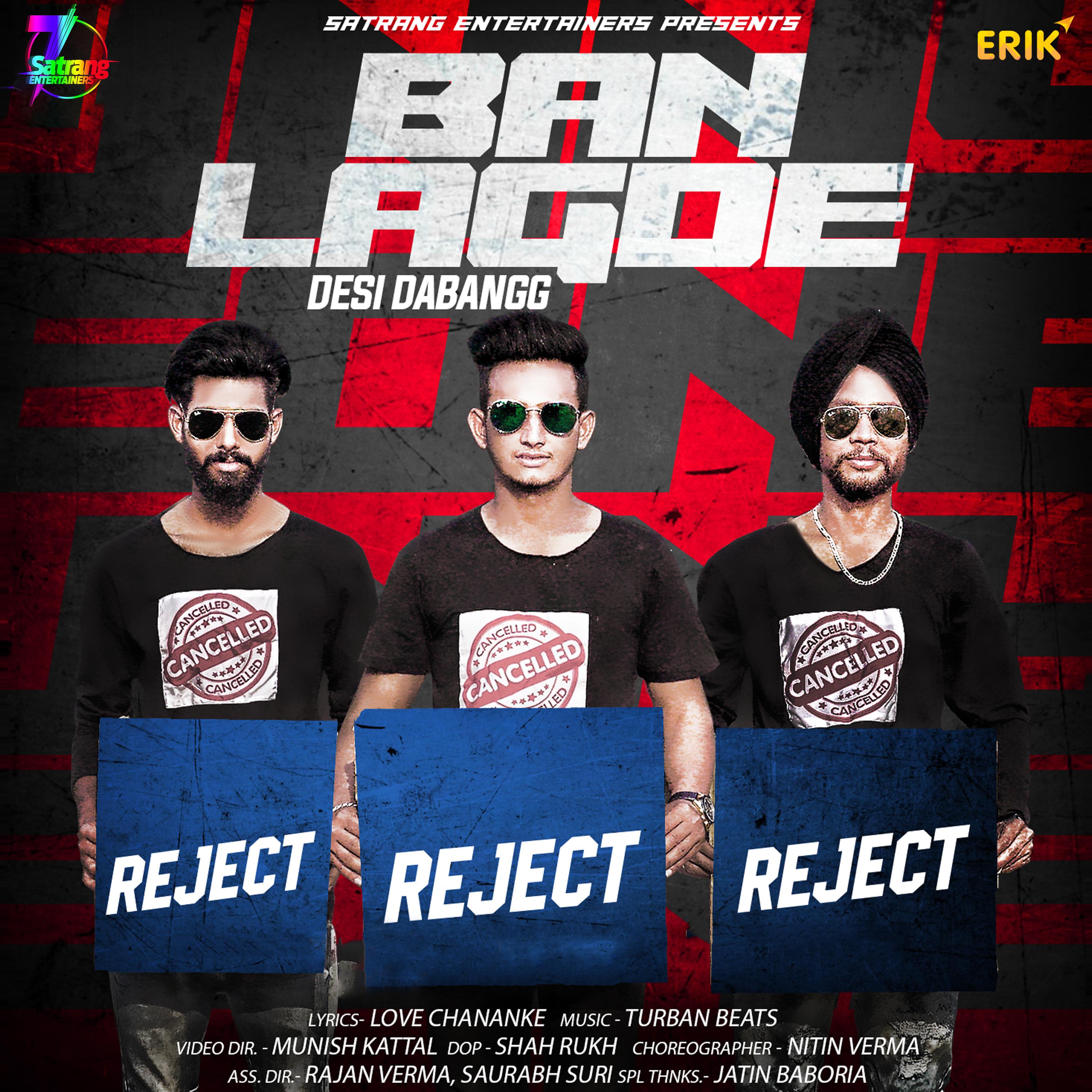 Ban Lagde