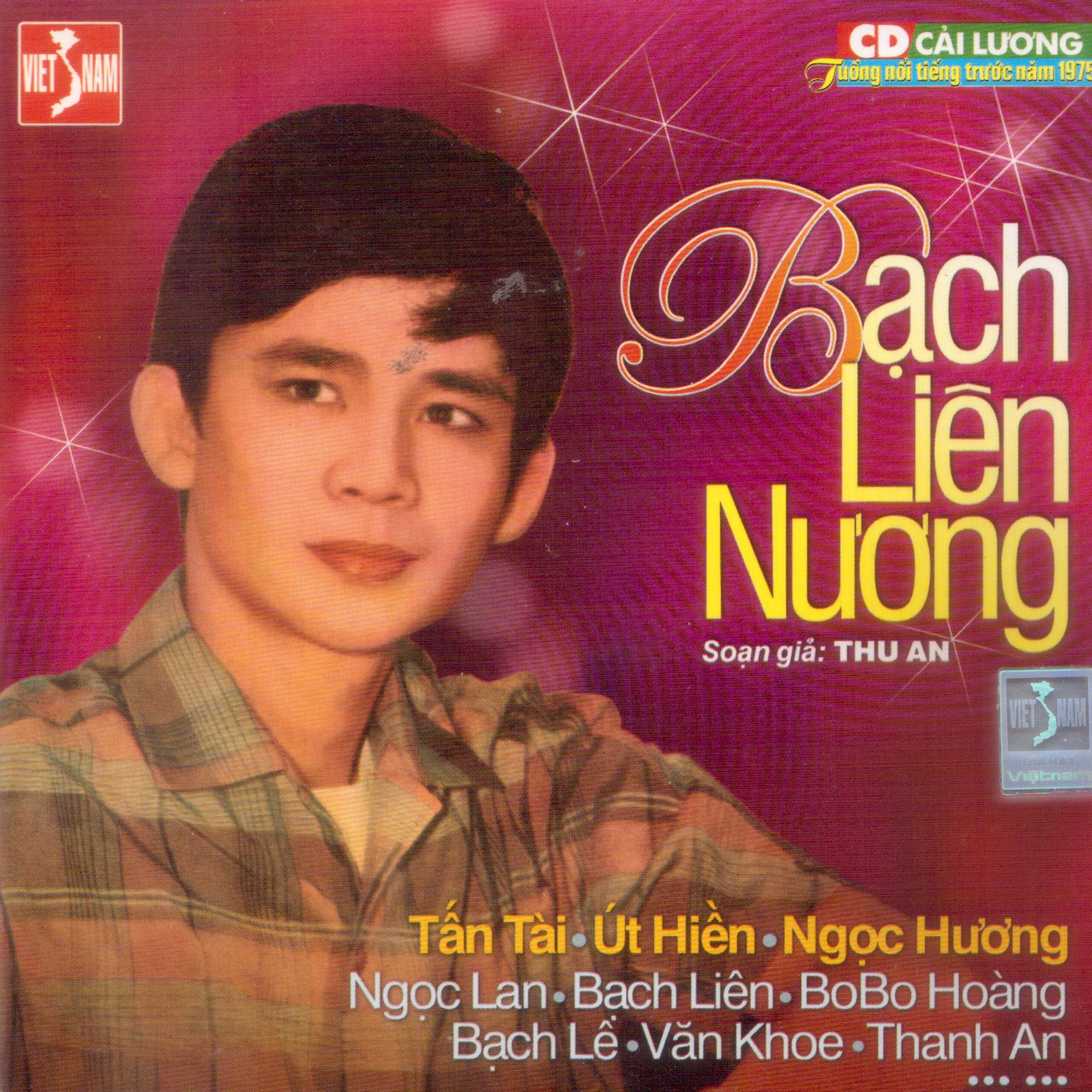 Bạch Liên Nương 3