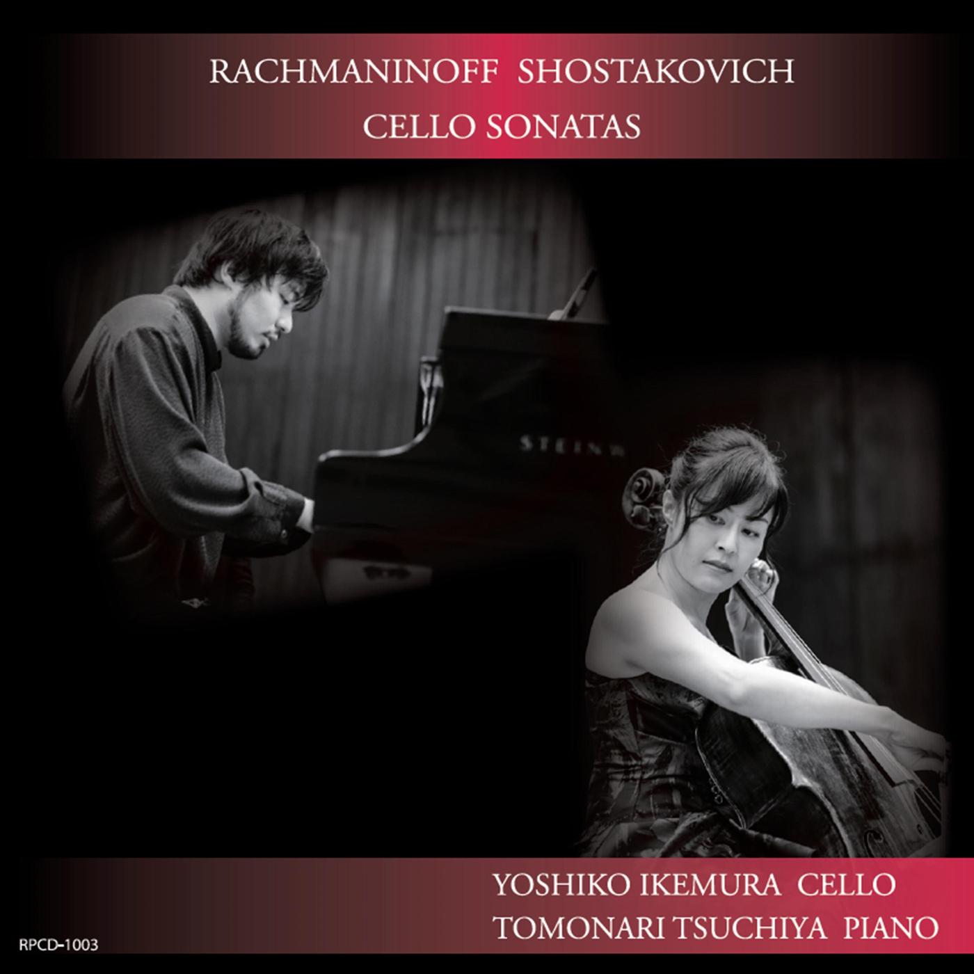 Sonata for Cello and Piano in G Minor, Op. 19: IV. Allegro mosso