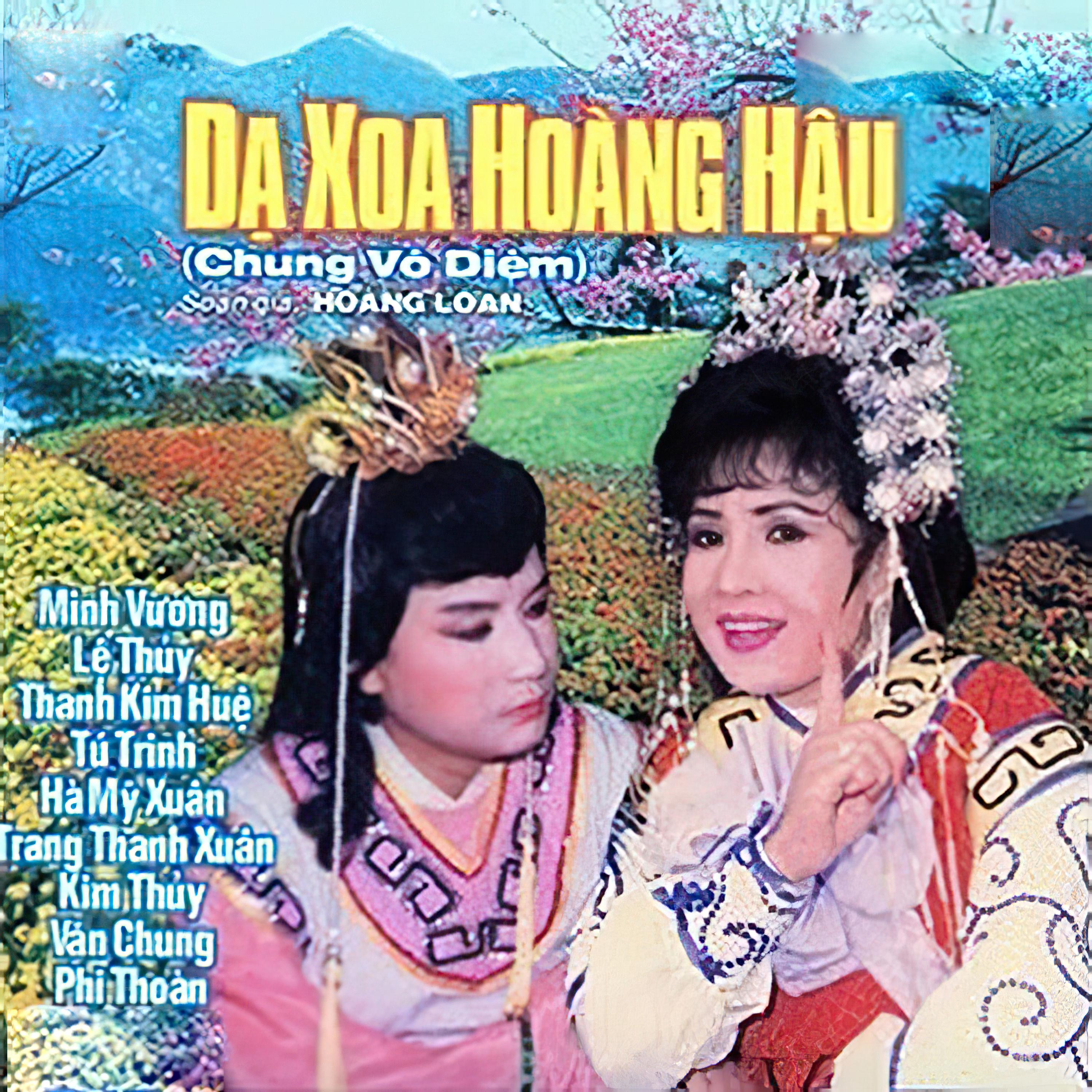 Dạ Xoa Hoàng Hậu 3