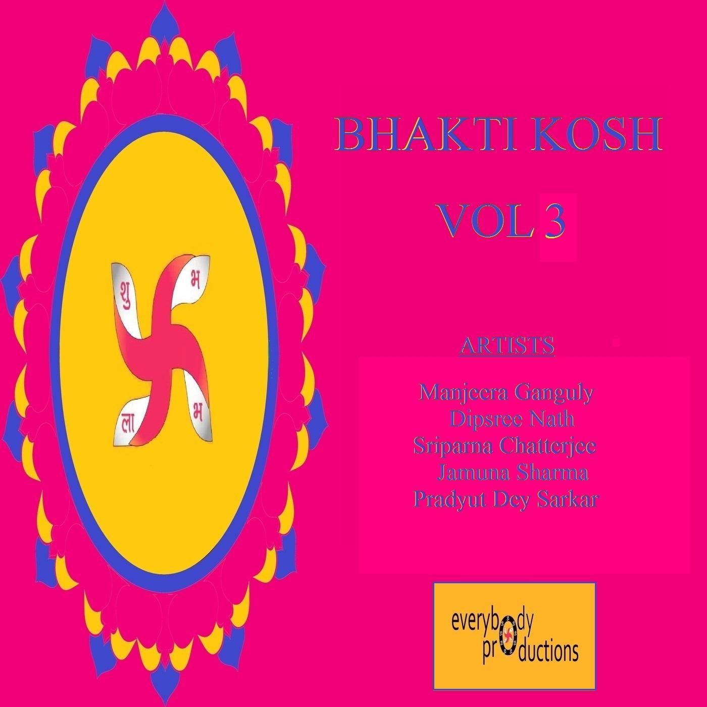 Bhakti Kosh, Vol. 3