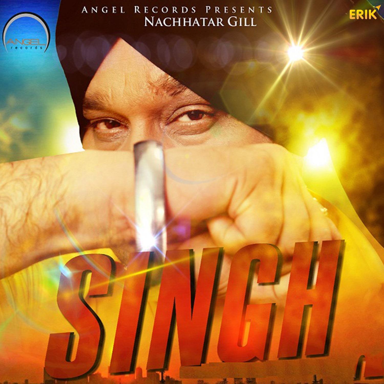 Singh