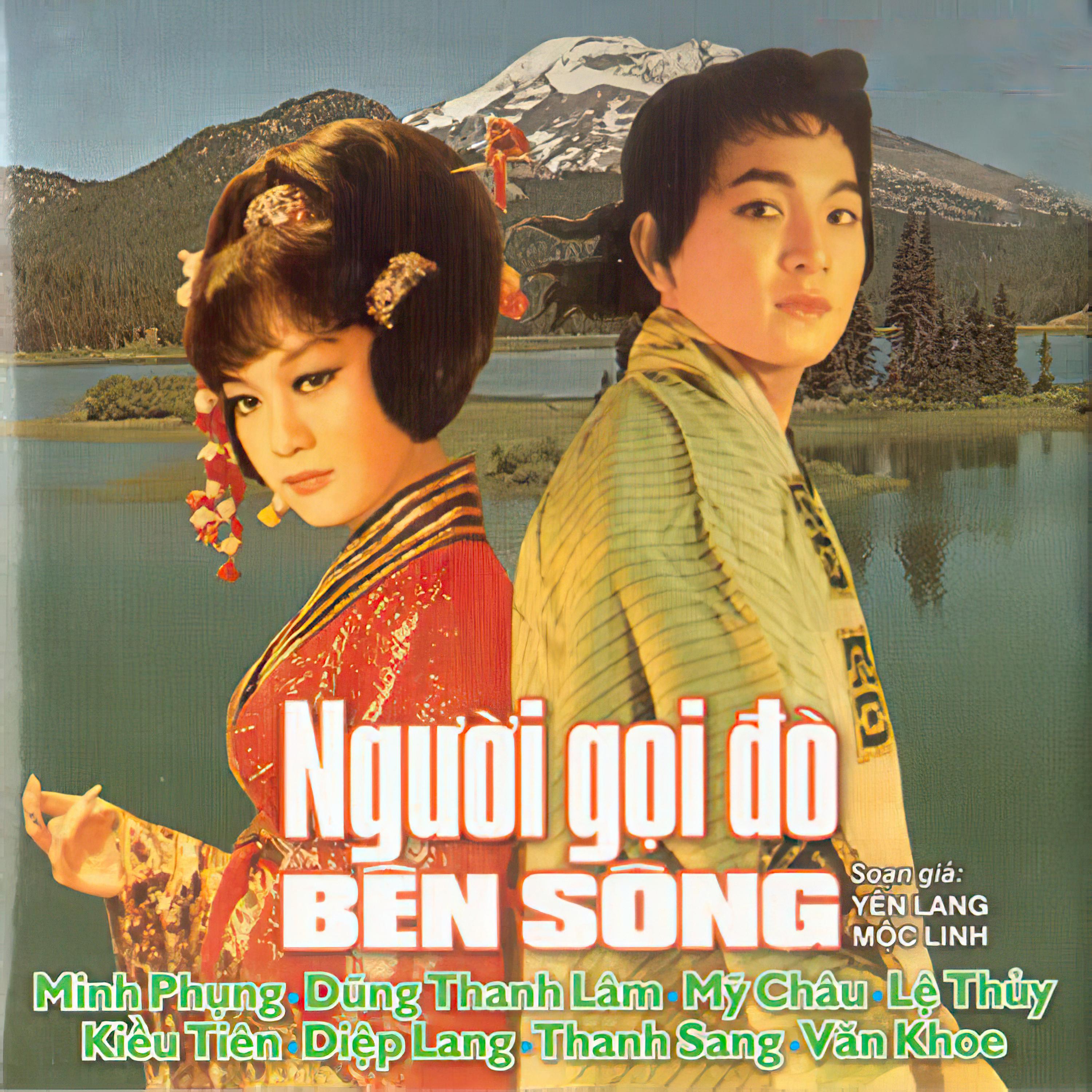 Người Gọi Đò Bến Sông - Yên Lang & Mộc Linh