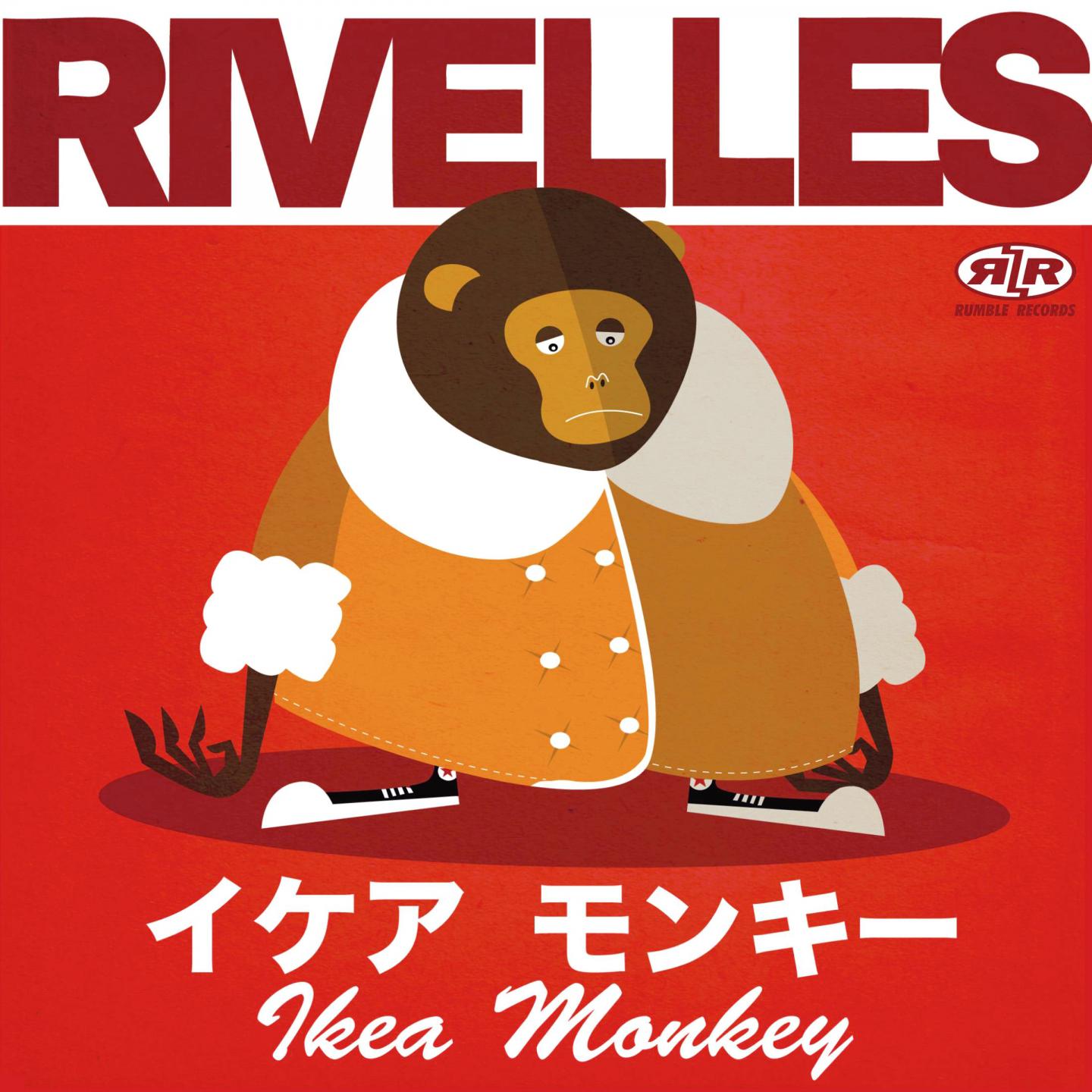 Ikea Monkey (イケア モンキー)