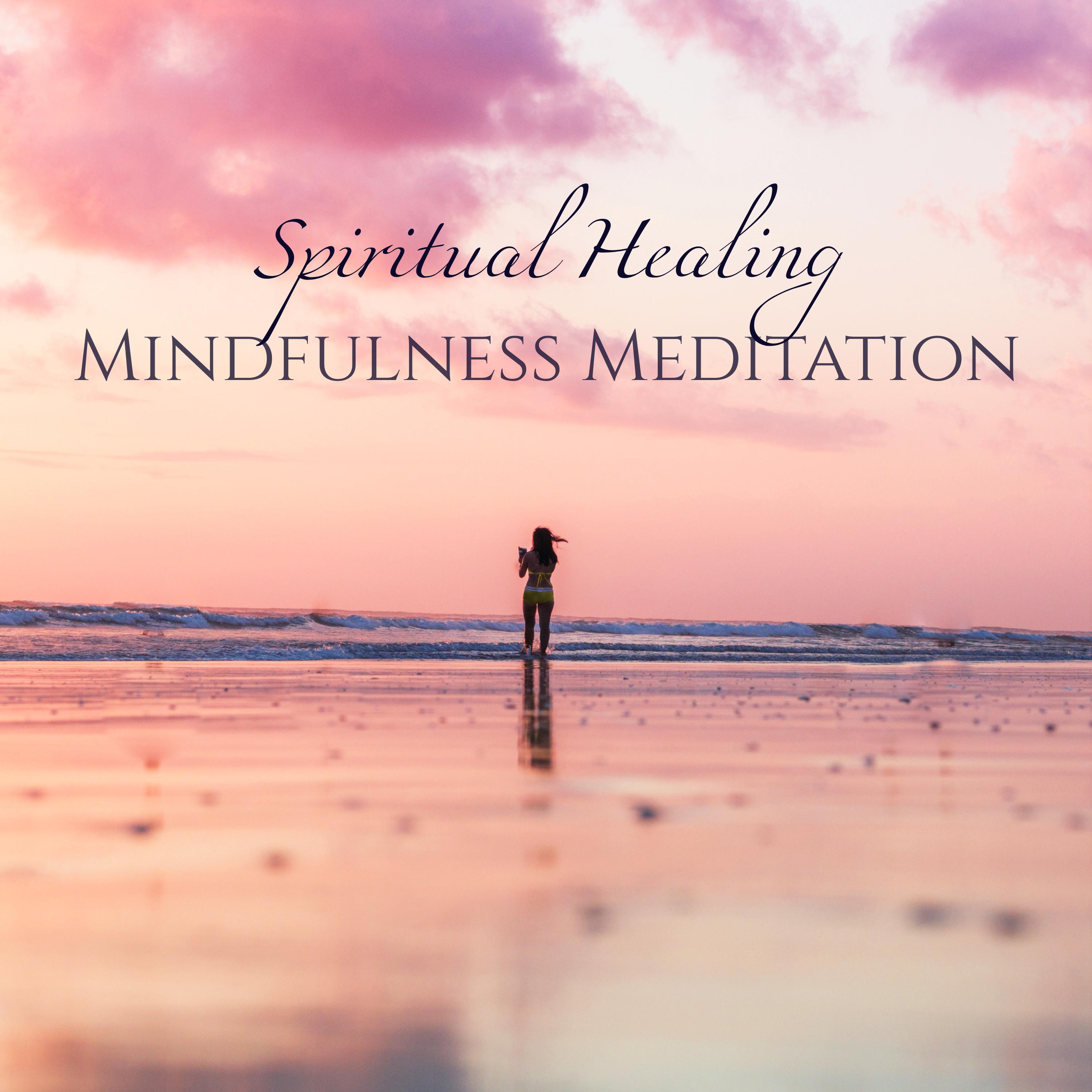 Bamboo - Mindfulness Meditation
