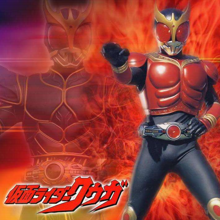 仮面ライダークウガ