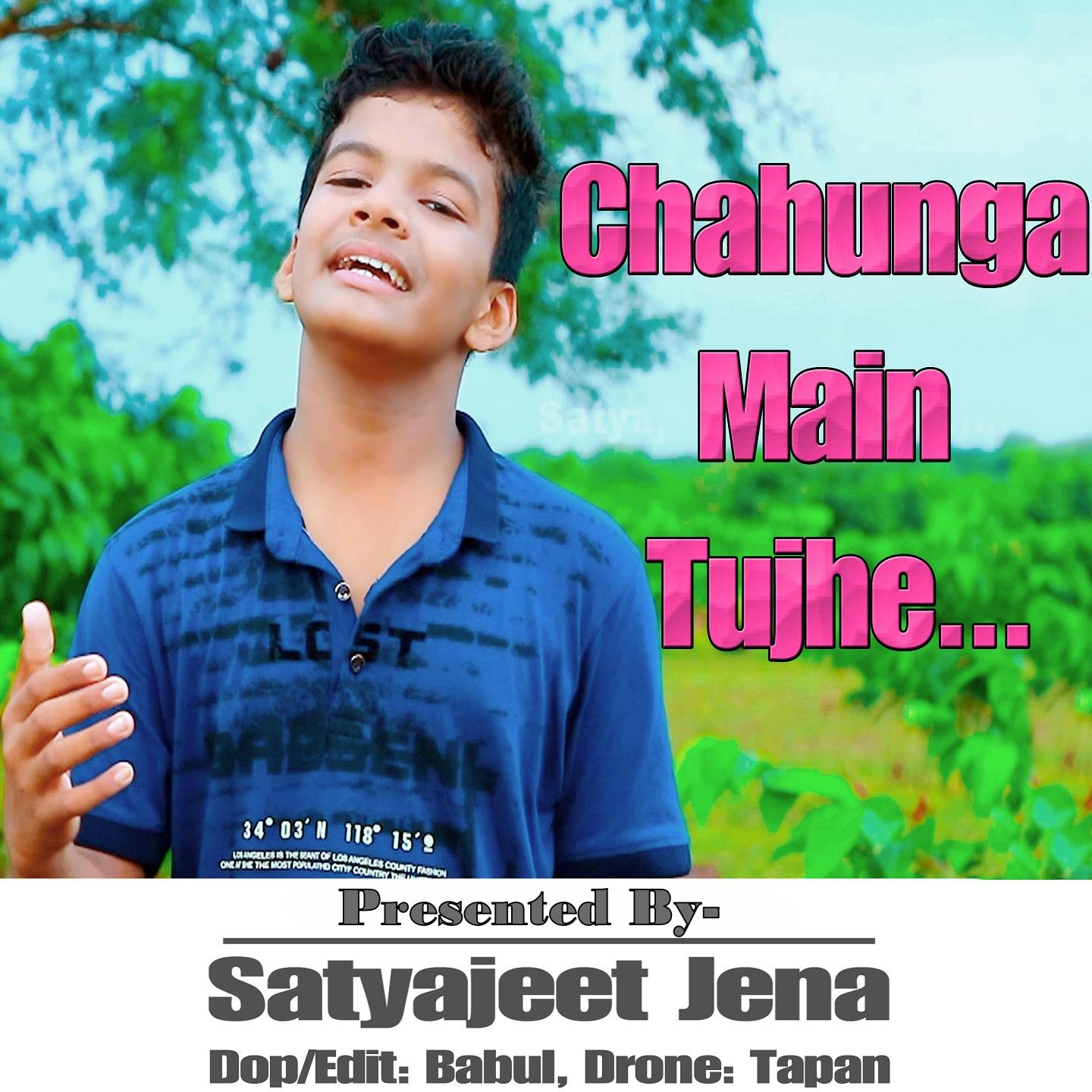 Chahunga Main Tujhe Hardum