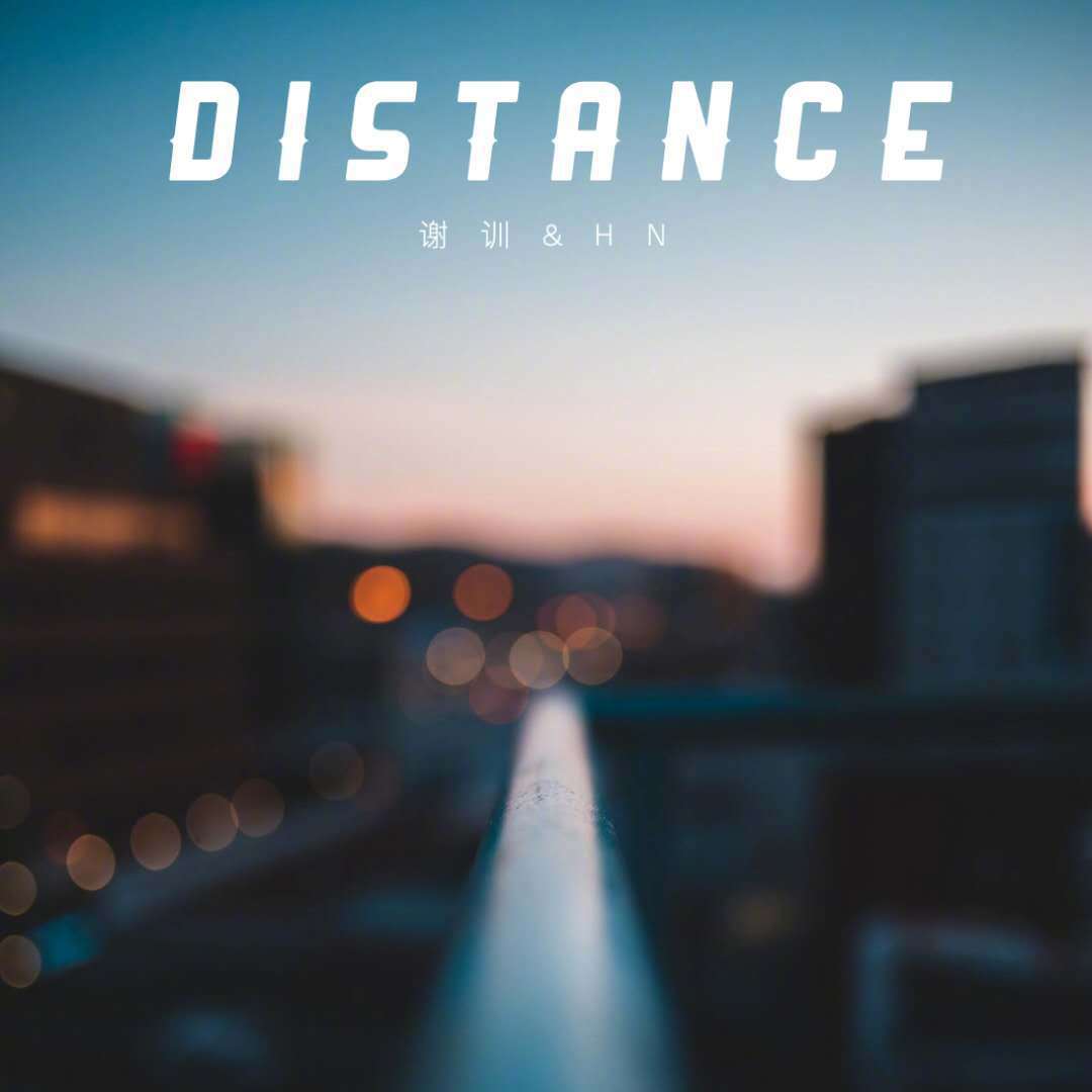 Distance