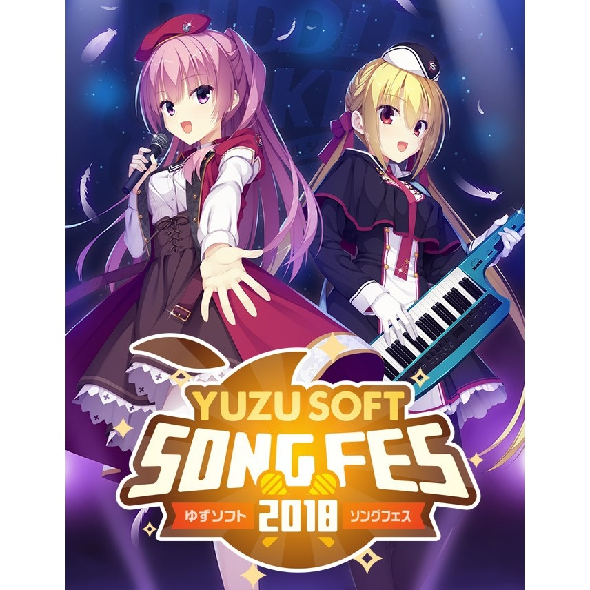 ゆずソフトソングフェス2018 LIVE キャラソンメドレーCD (YUZUSOFT SONG FES 2018 LIVE Character Song Medley CD)