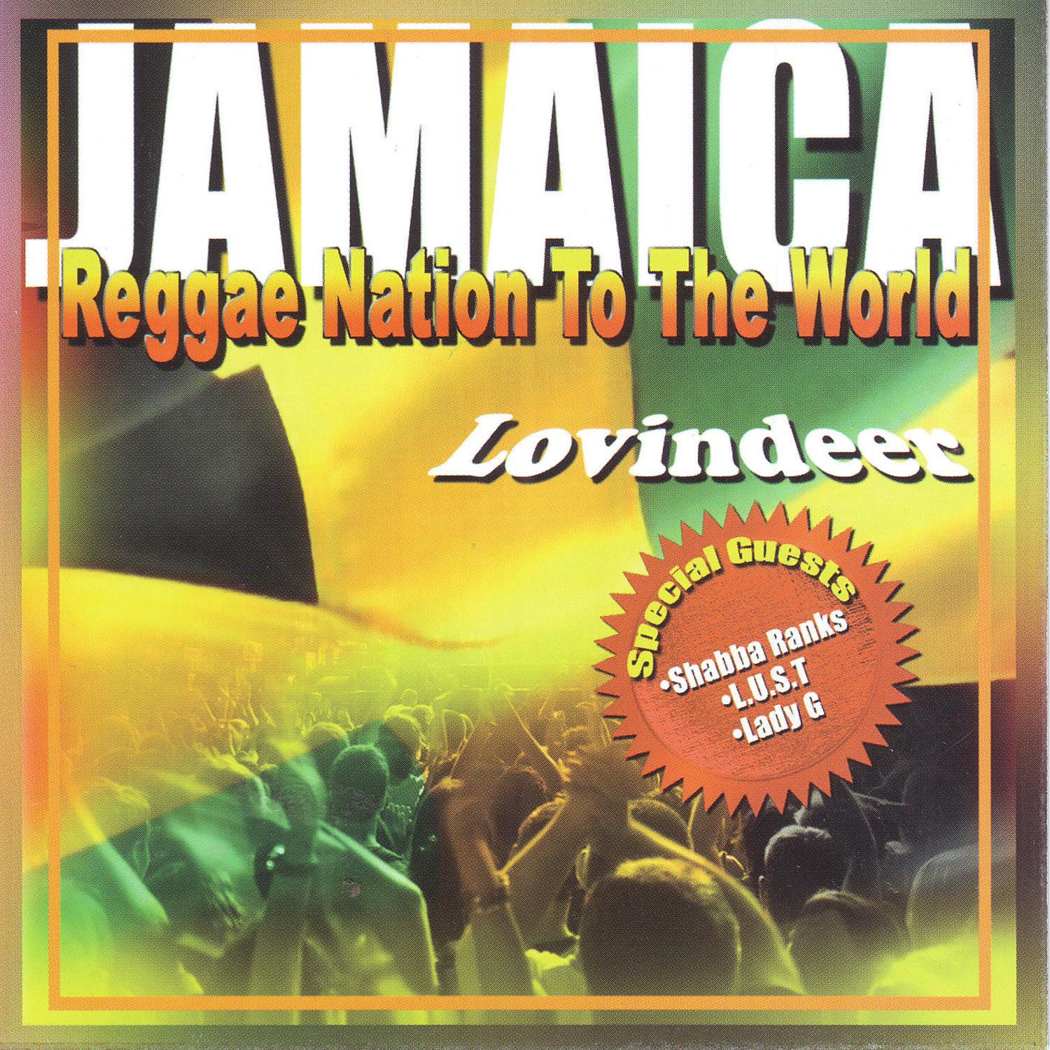 Reggae Nation - To The World