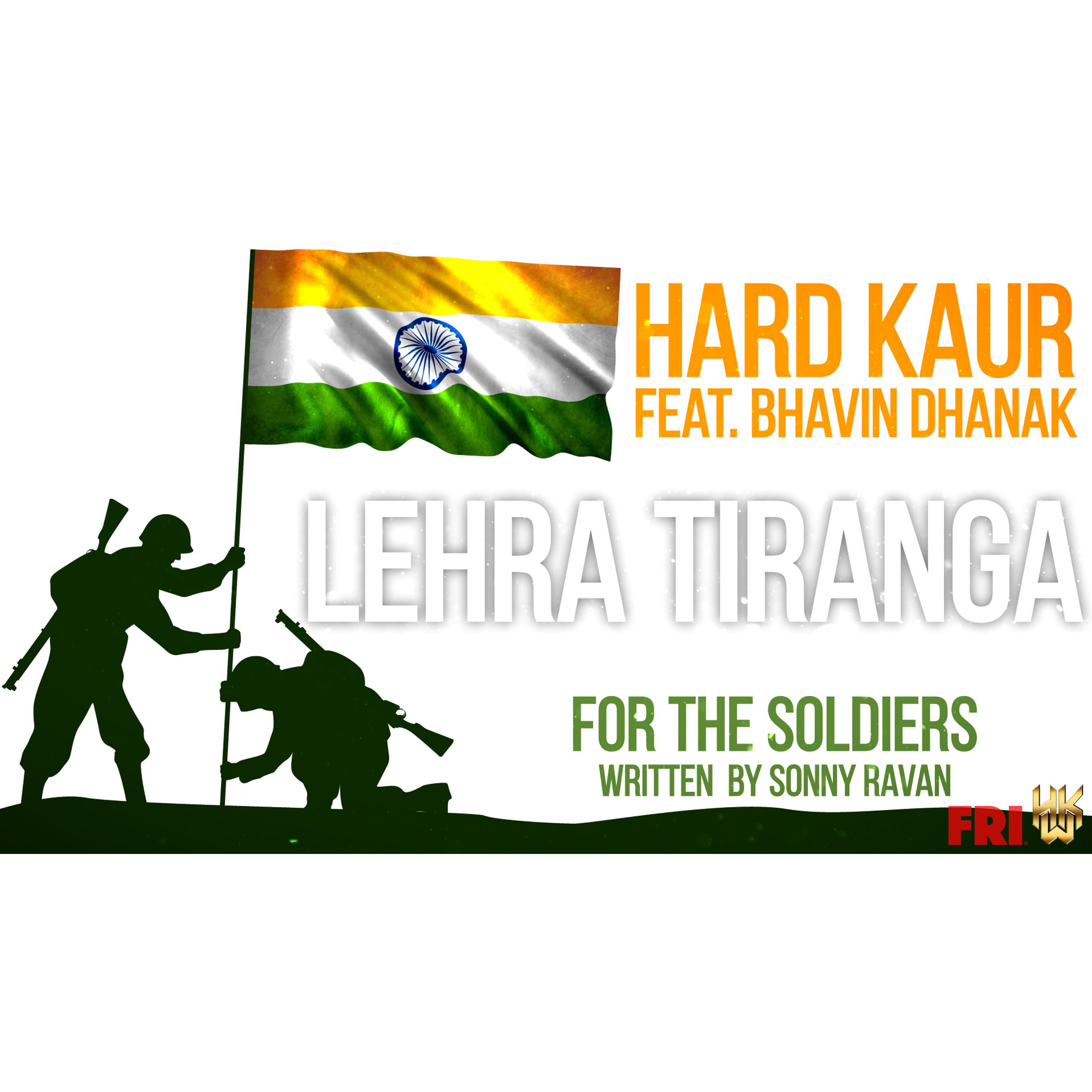 Lehra Tiranga