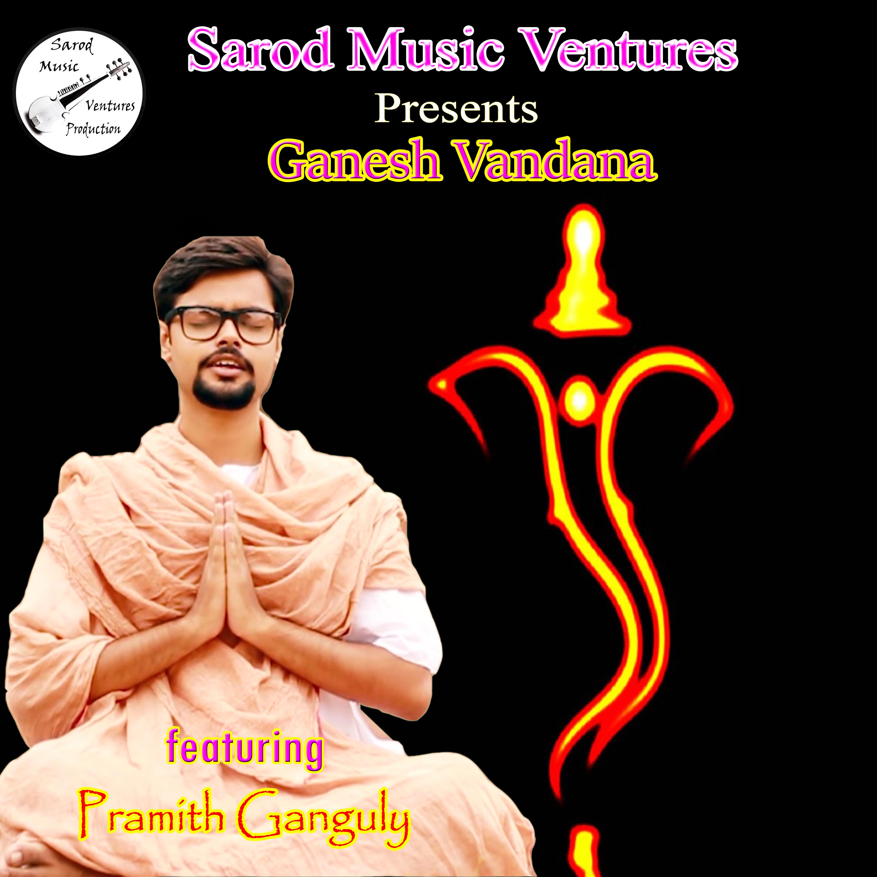 Ganesh Vandana