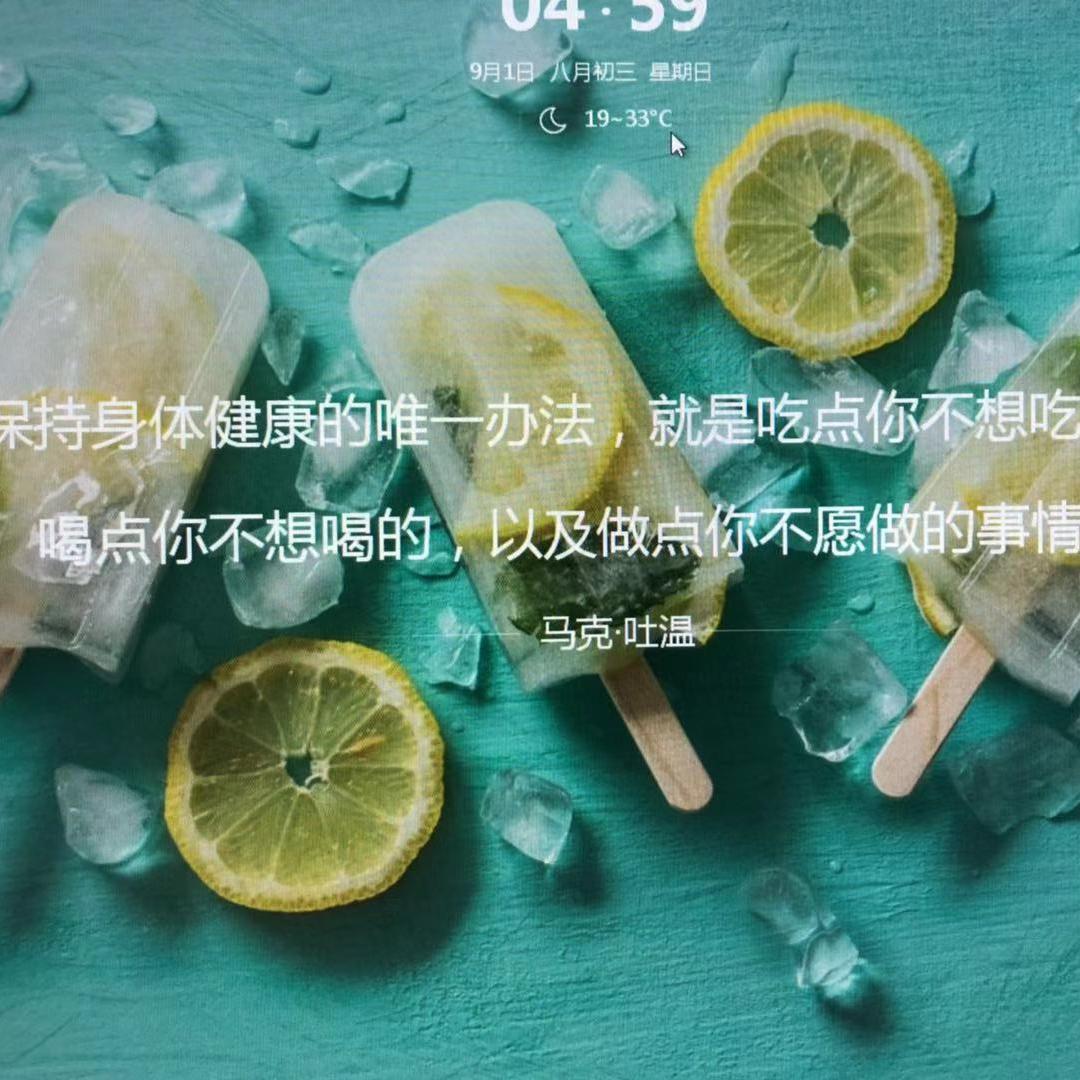 理还乱