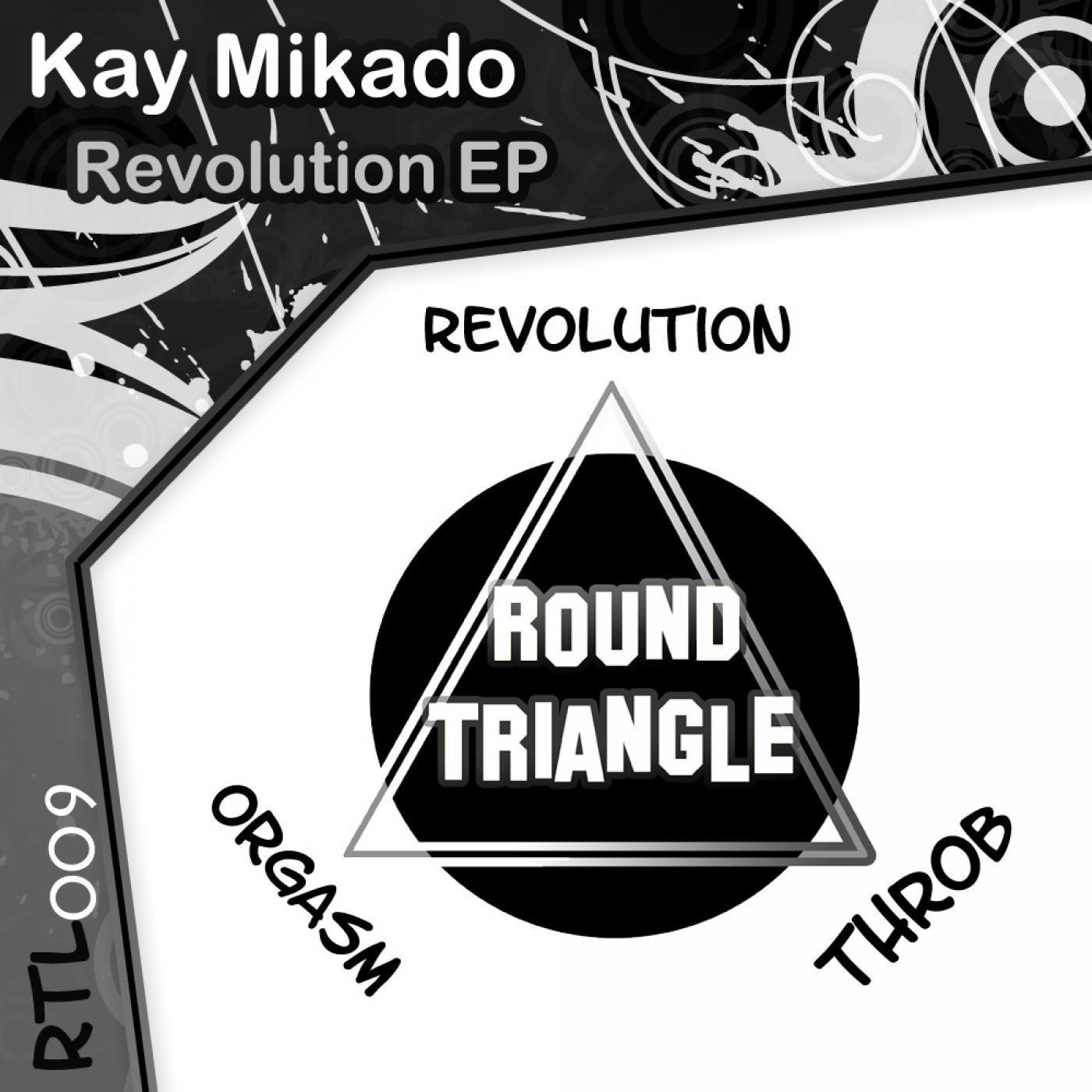 Revolution EP