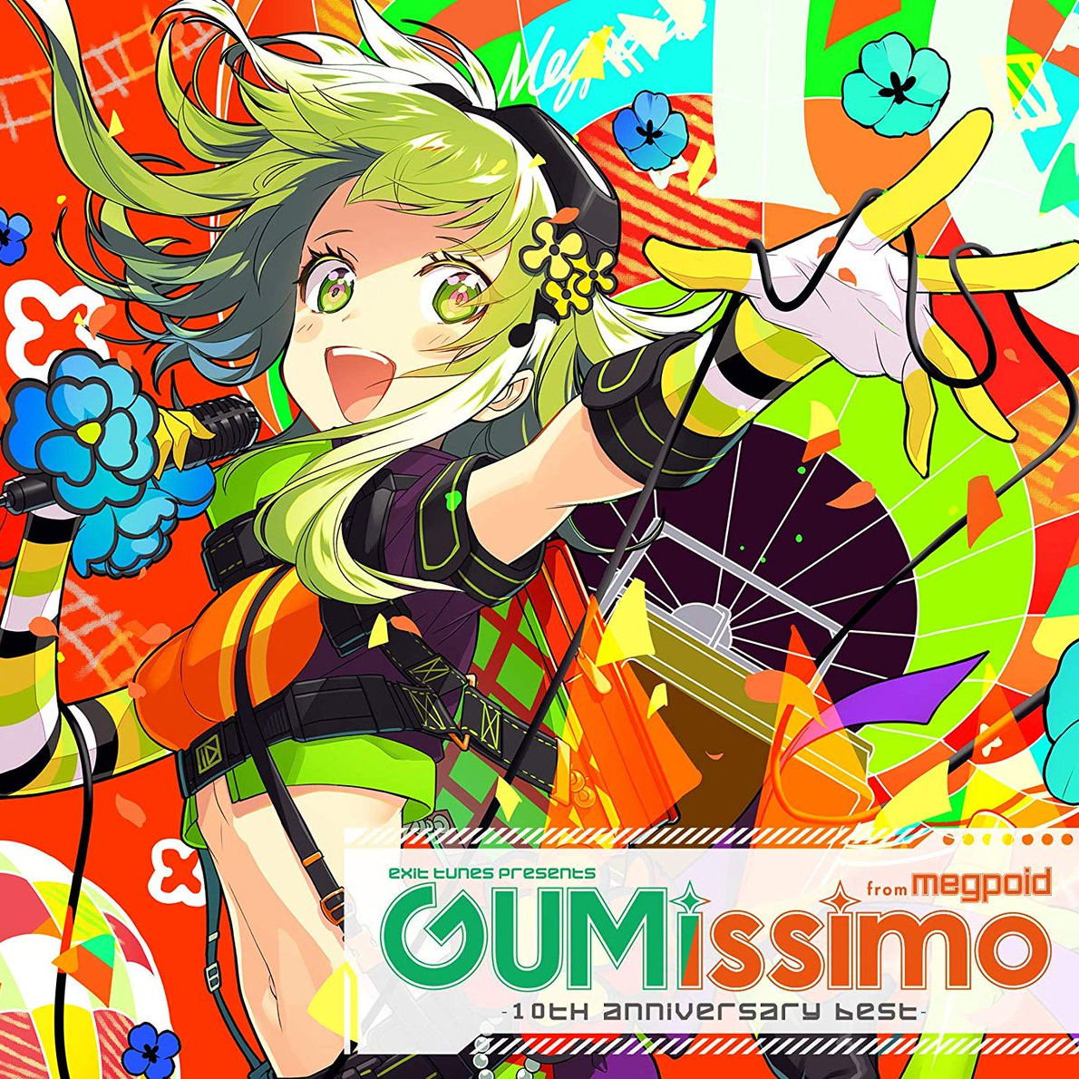 EXIT TUNES PRESENTS Gumissimo from Megpoid ―10th ANNIVERSARY BEST―