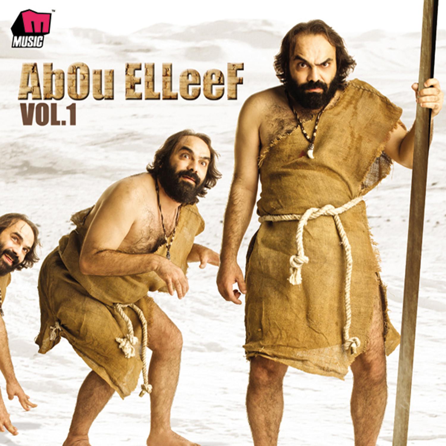 Abou Elleef Vol. 1