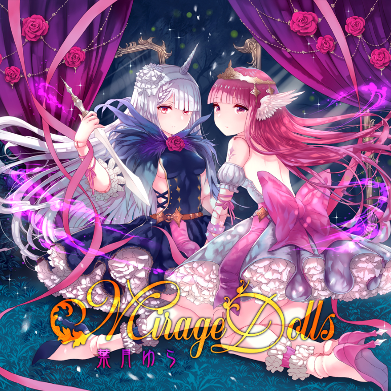 Doll Cage -Instrumental Version-