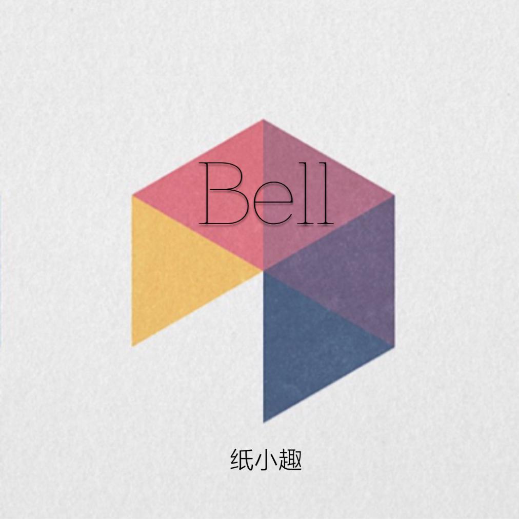 Bell