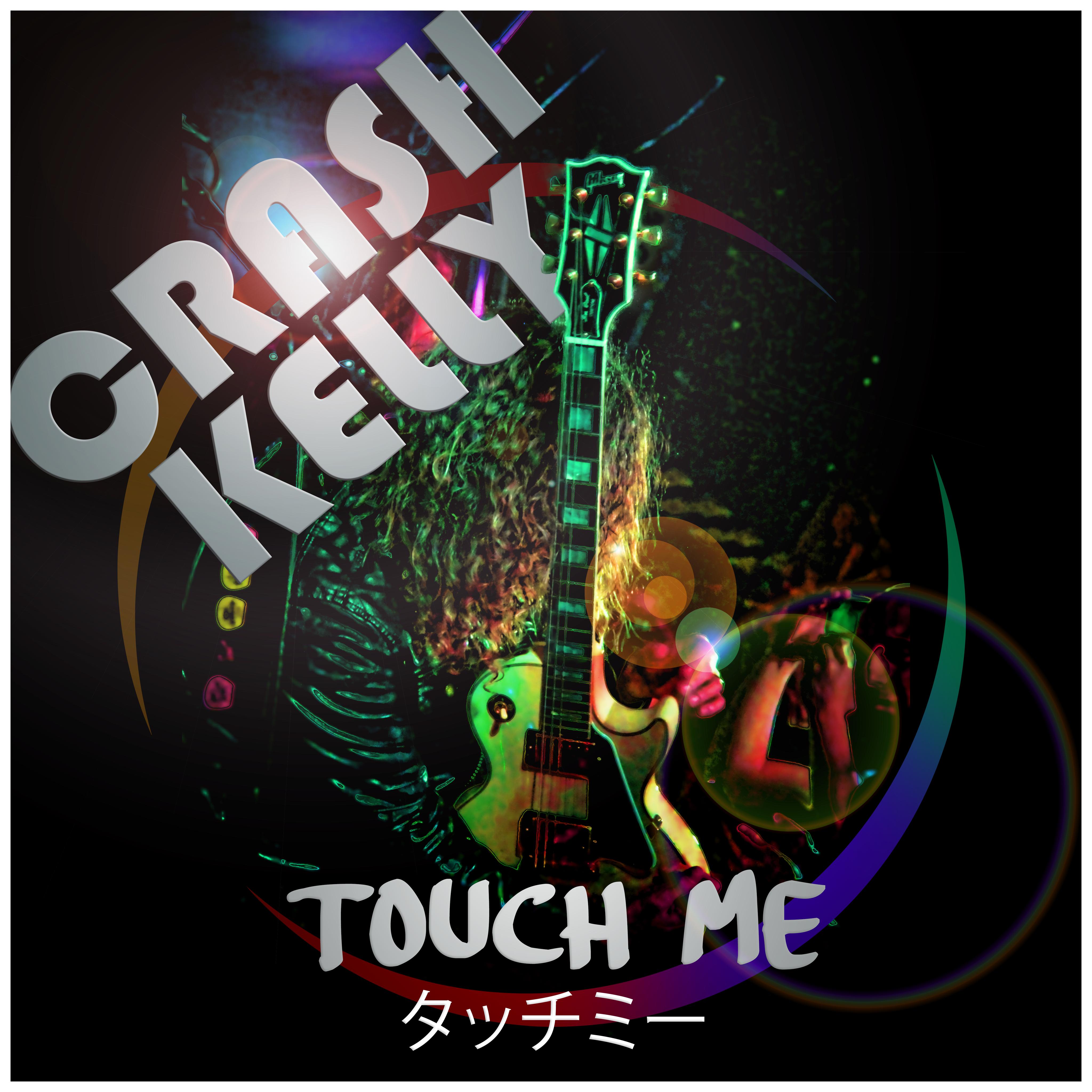 Touch Me