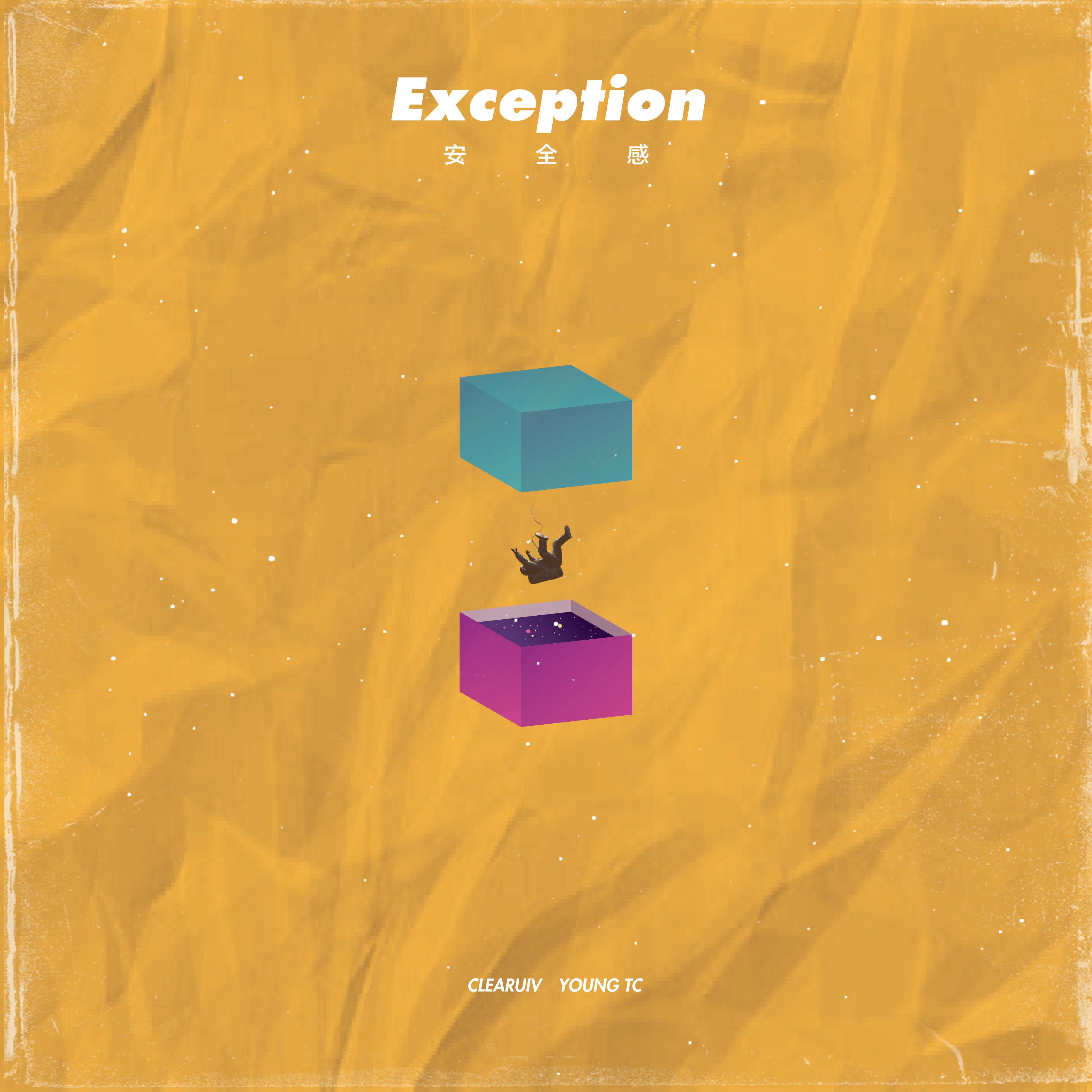 Exception