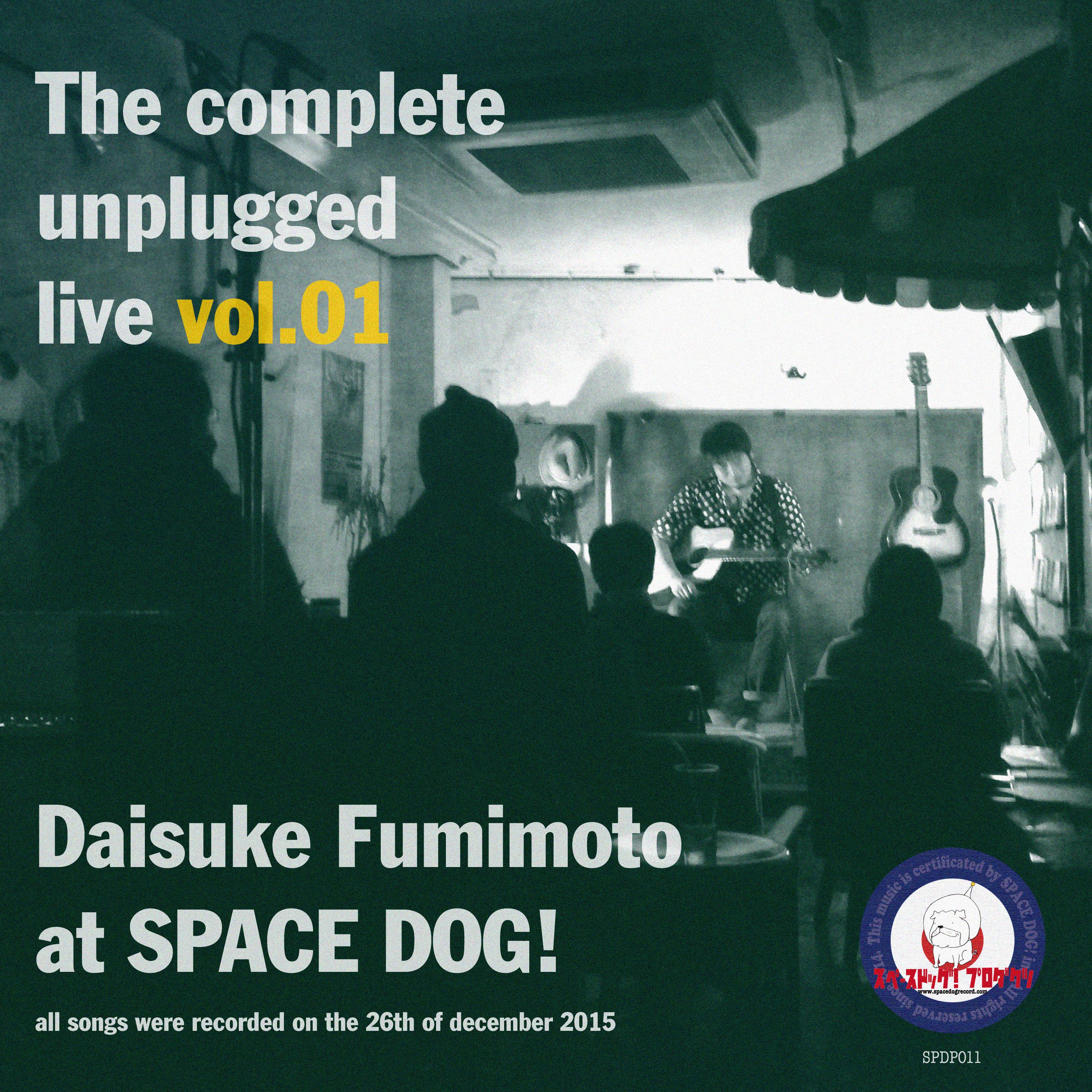 The Complete Unplugged Live, Vol. 1