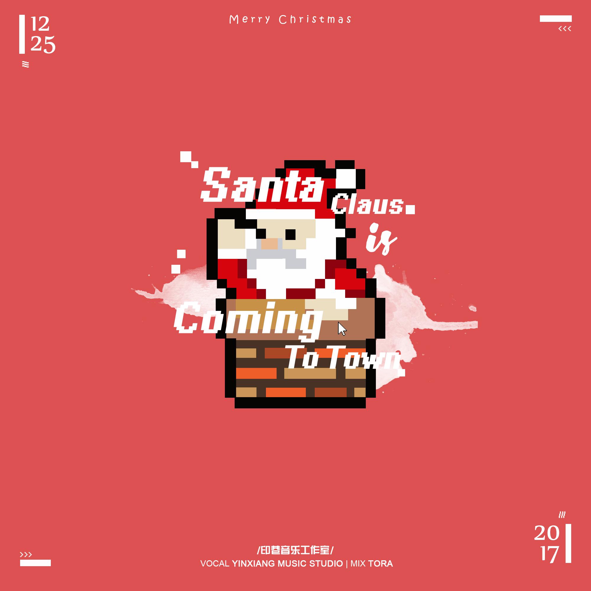 Justin Bieber - Santa Claus is Coming to Town