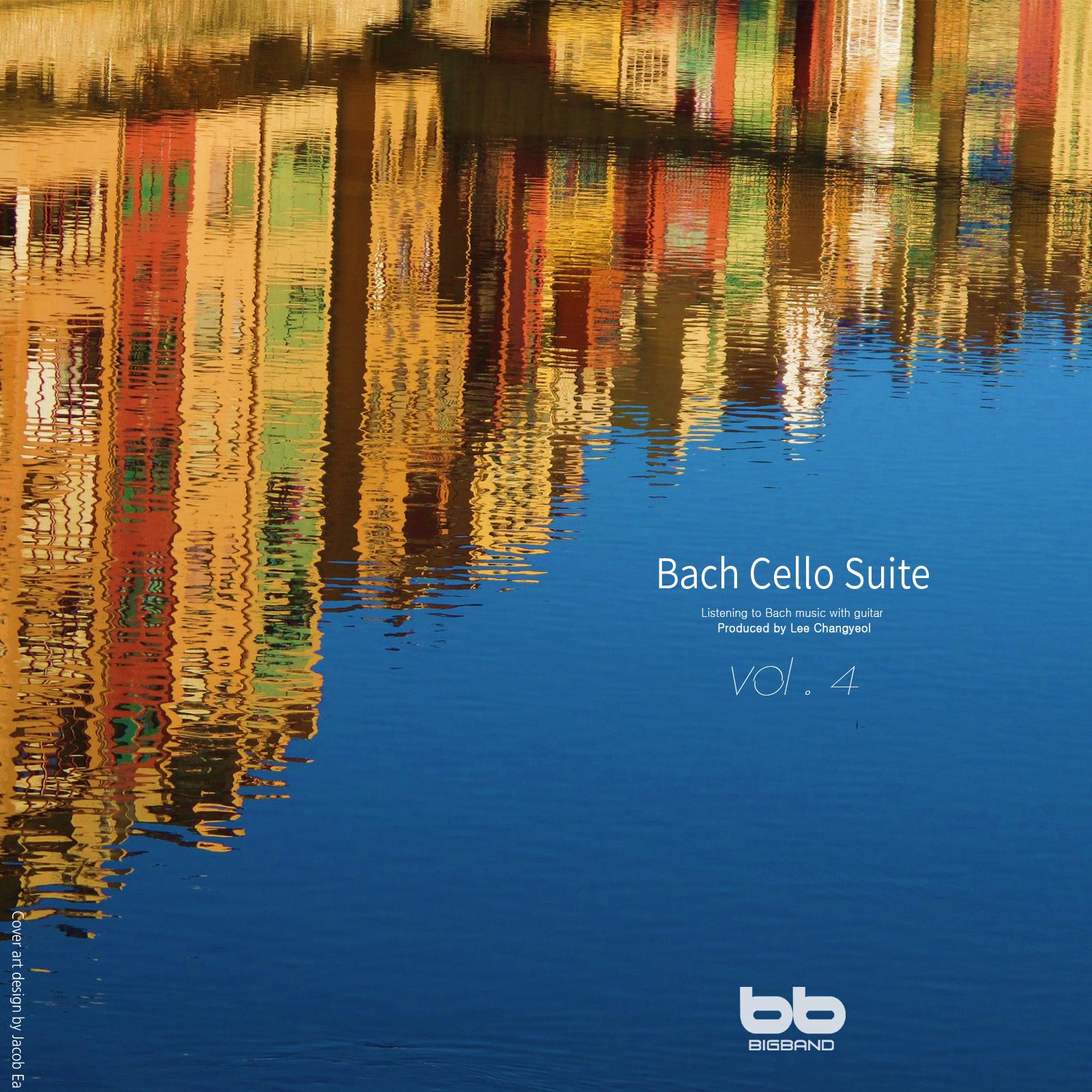 Bach Lullaby Cello Suite, Vol. 4 (Classical Lullaby,Prenatal Music,Pregnant Woman,Baby Sleep Music,Pregnancy Music)