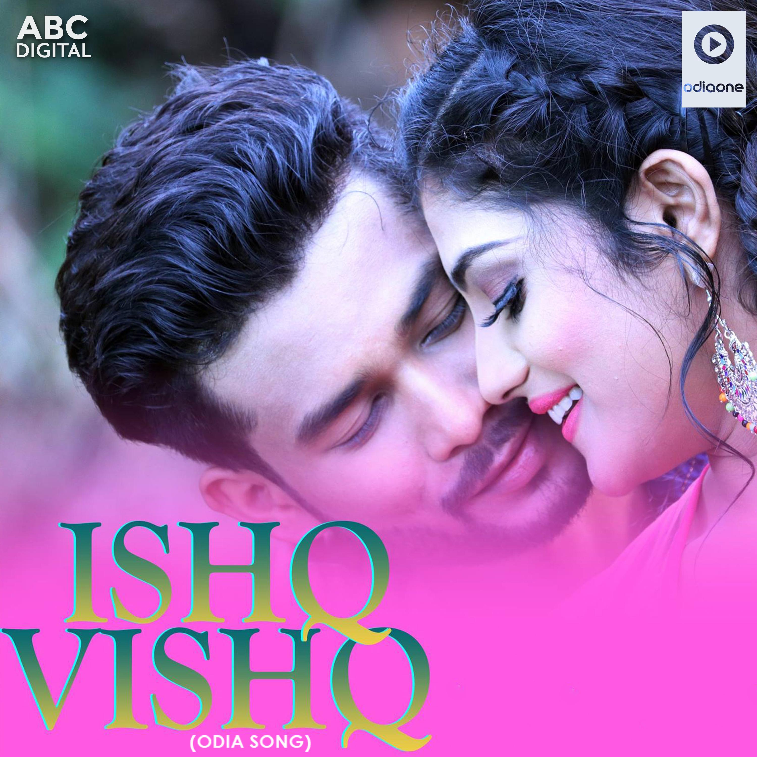 Ishq Vishq