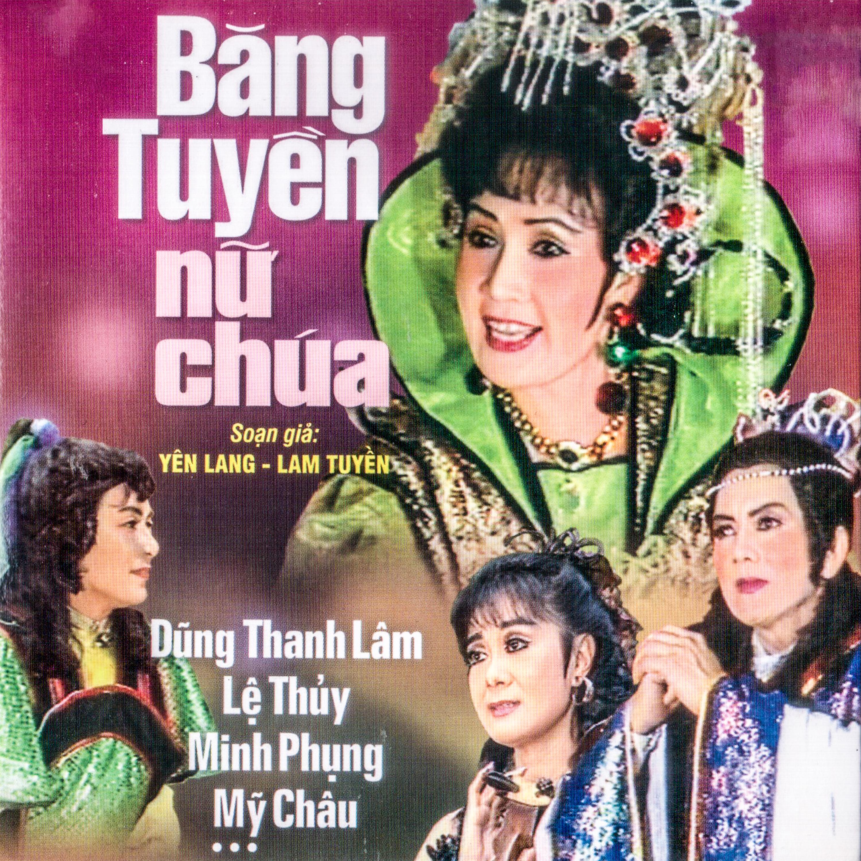 Băng Tuyền Nữ Chúa