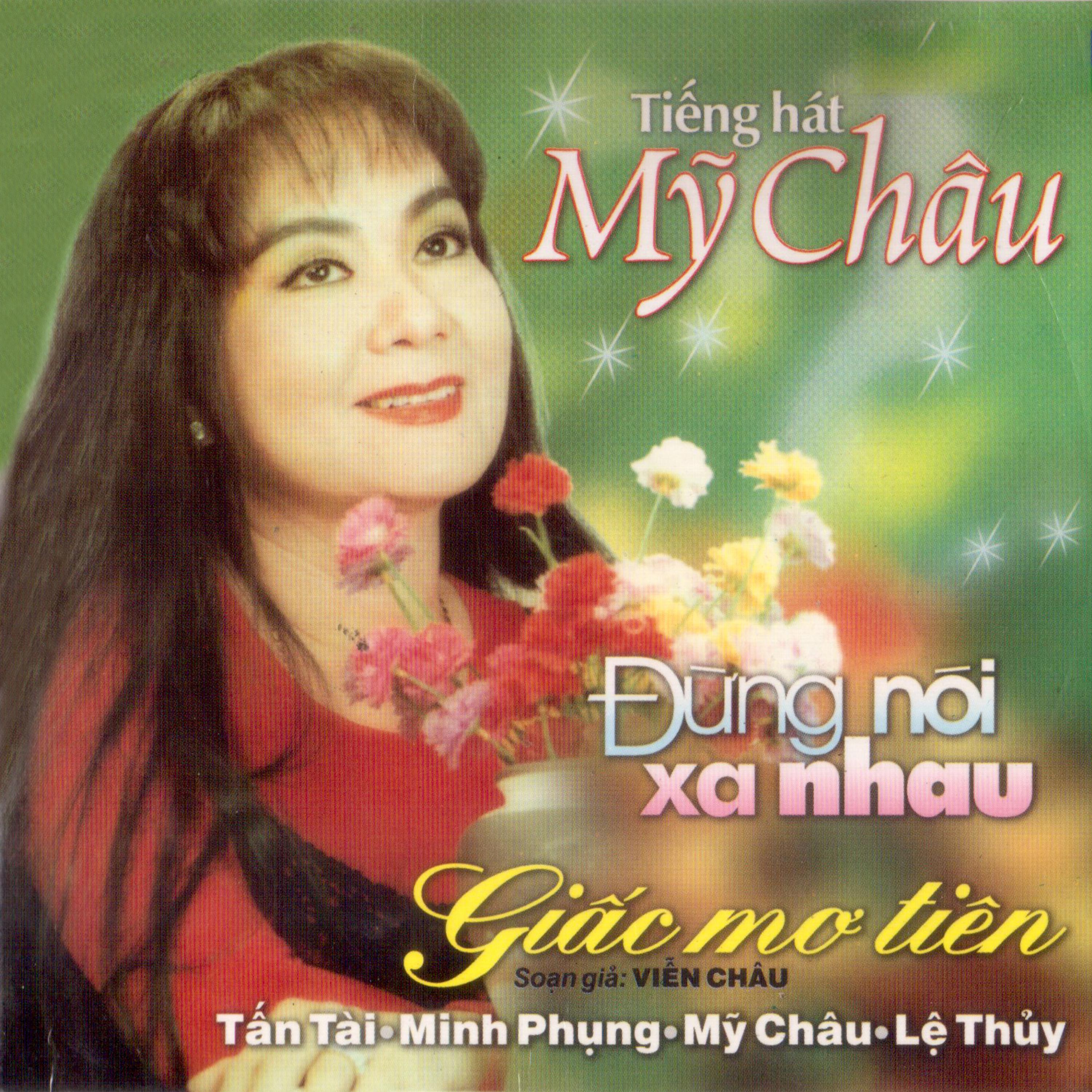 Giấc Mơ Tiên 2